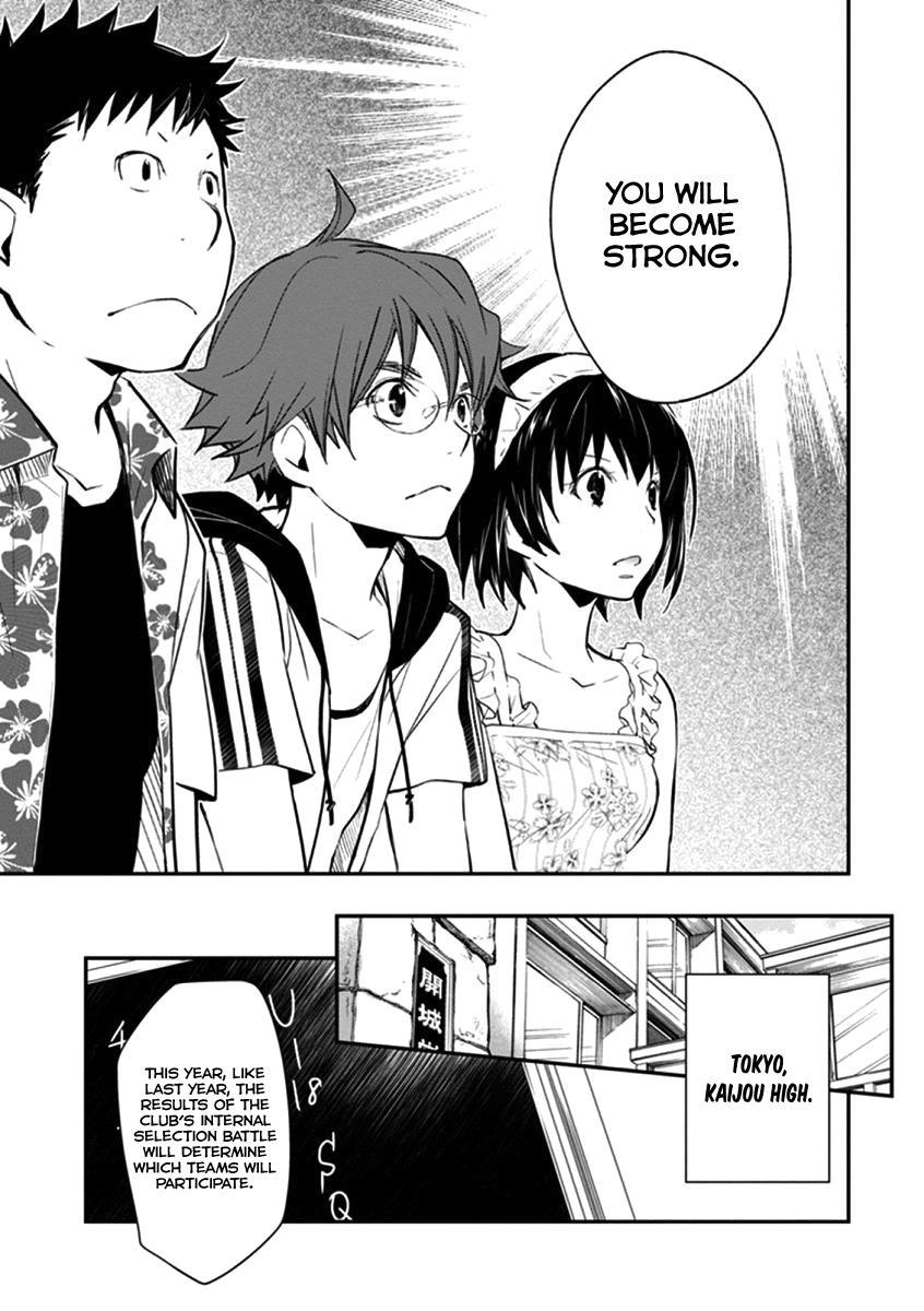 7o3x chapter 40 page 12