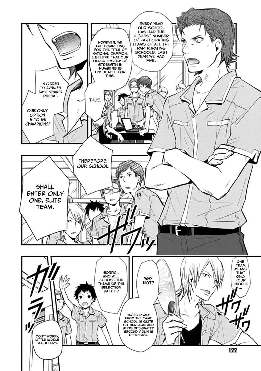 7o3x chapter 40 page 13