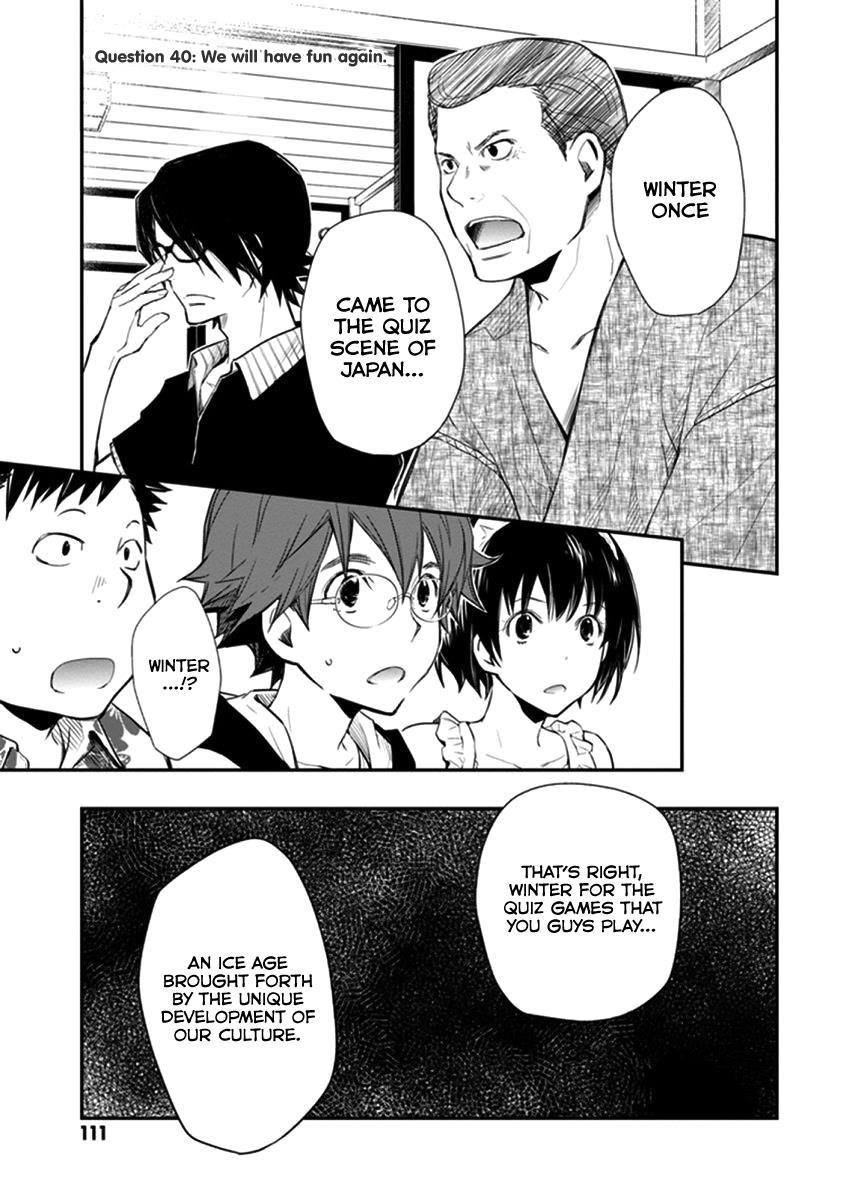 7o3x chapter 40 page 2