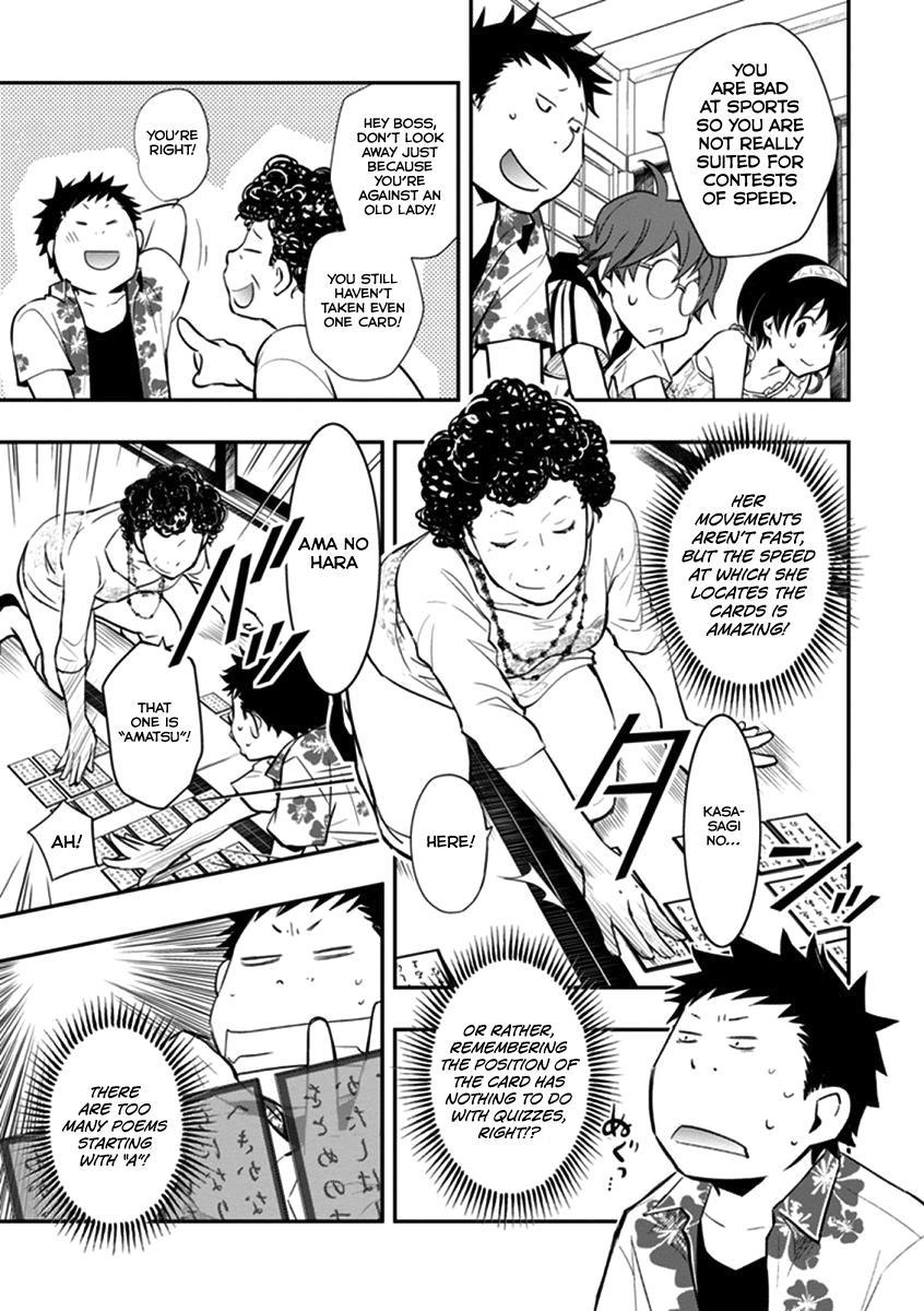 7o3x chapter 40 page 22