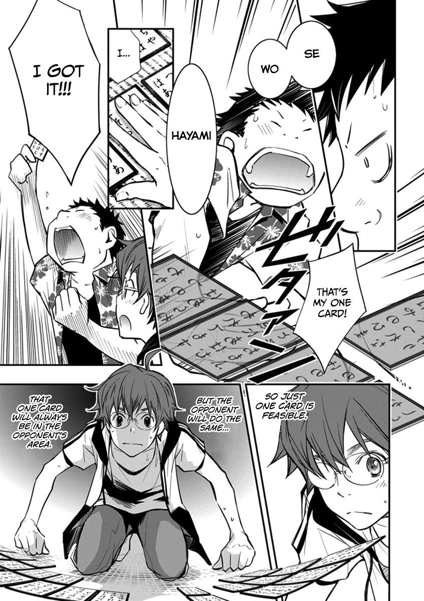 7o3x chapter 40 page 24