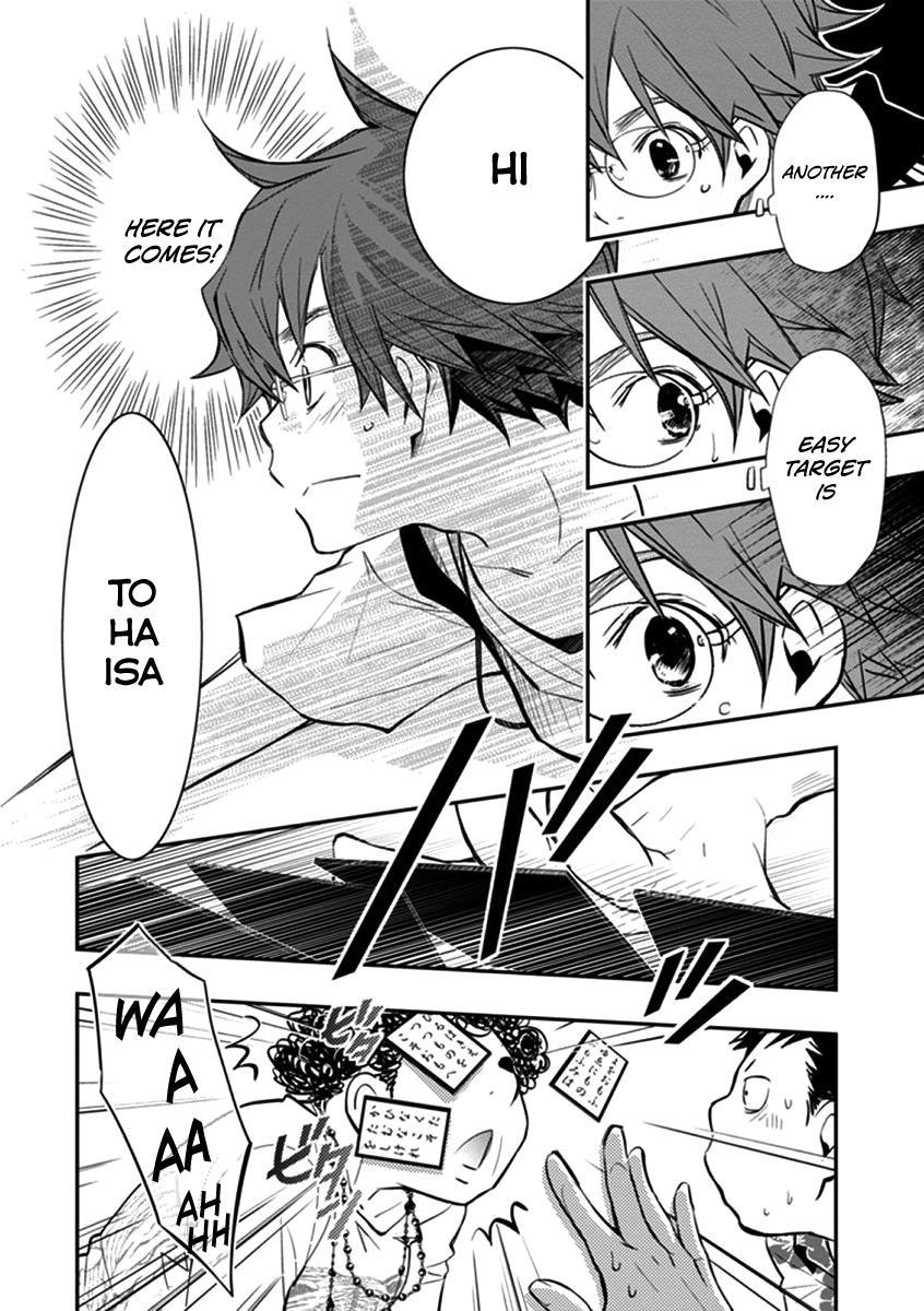 7o3x chapter 40 page 25