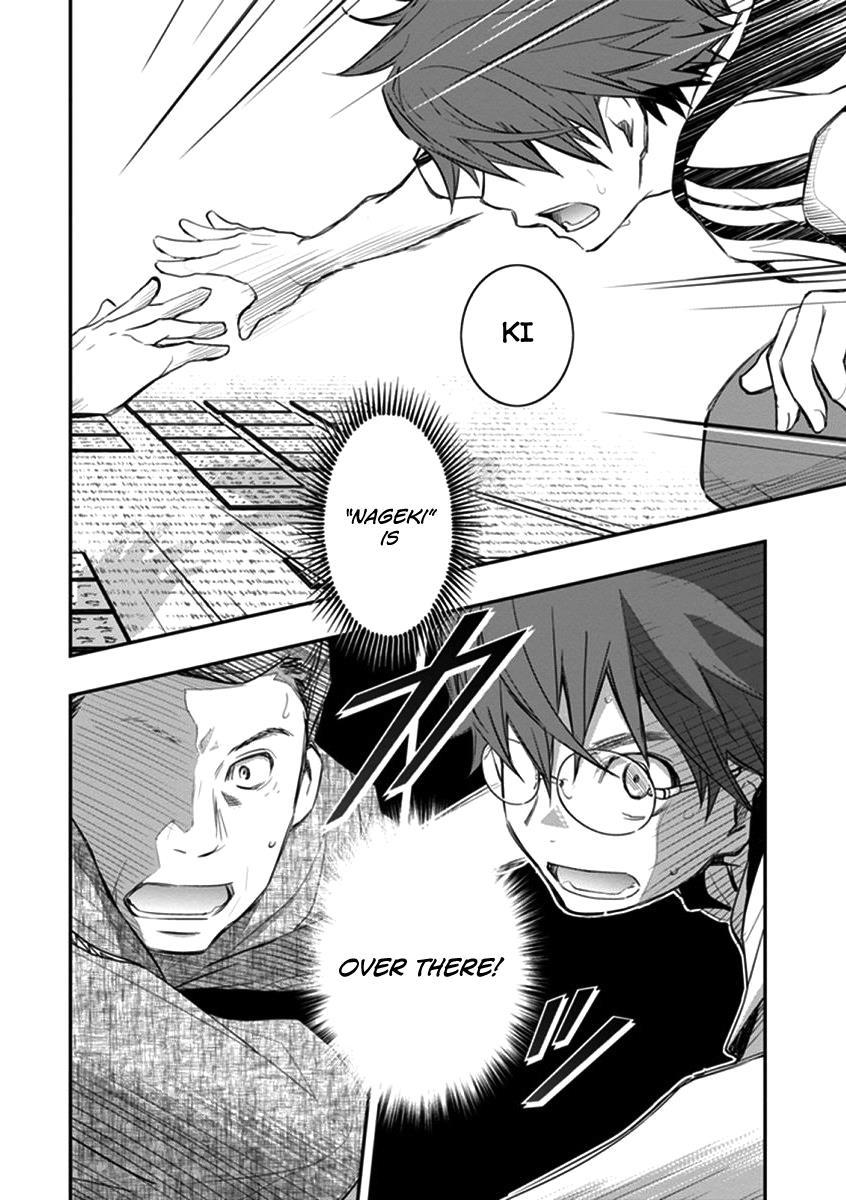 7o3x chapter 40 page 29