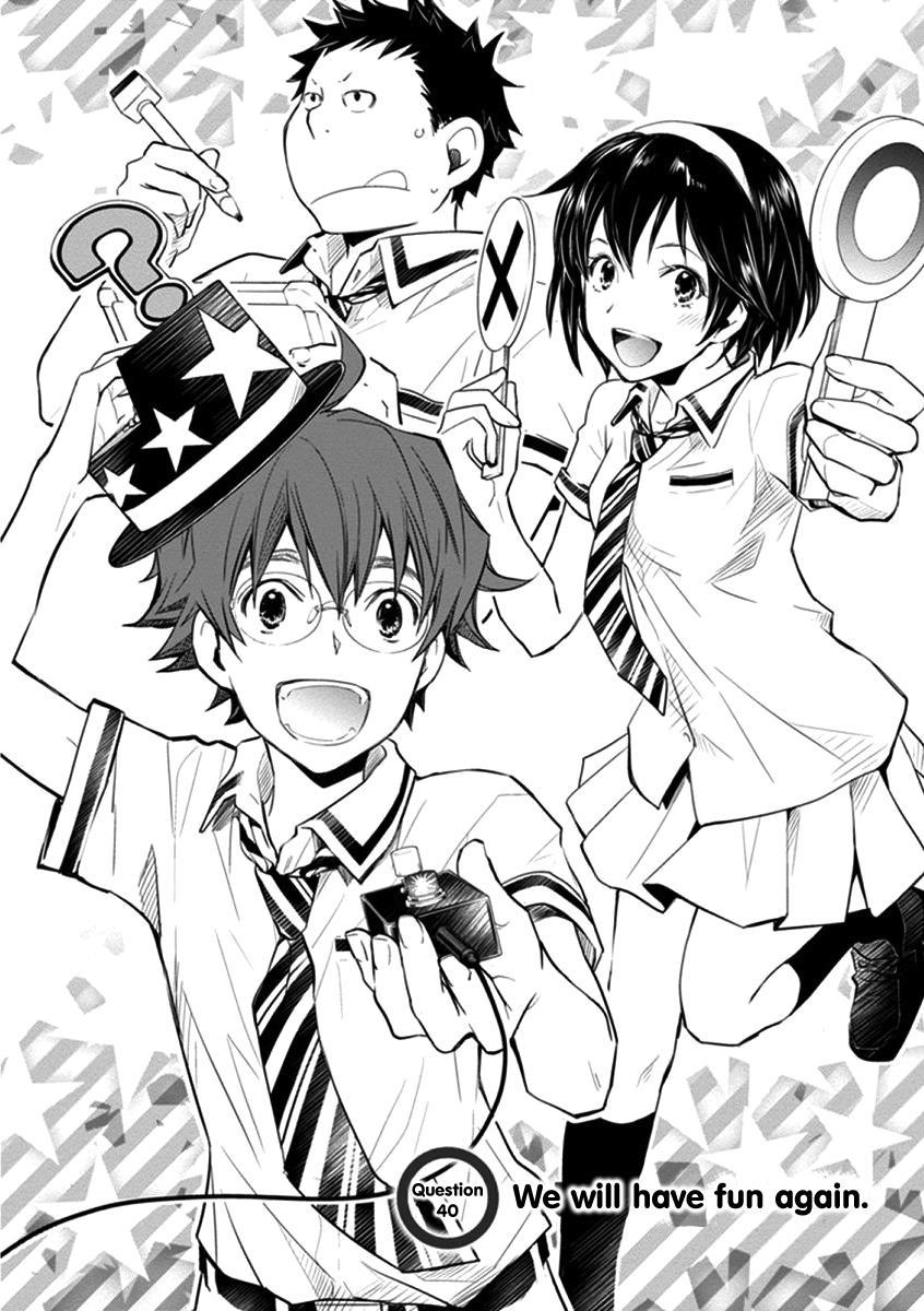 7o3x chapter 40 page 3