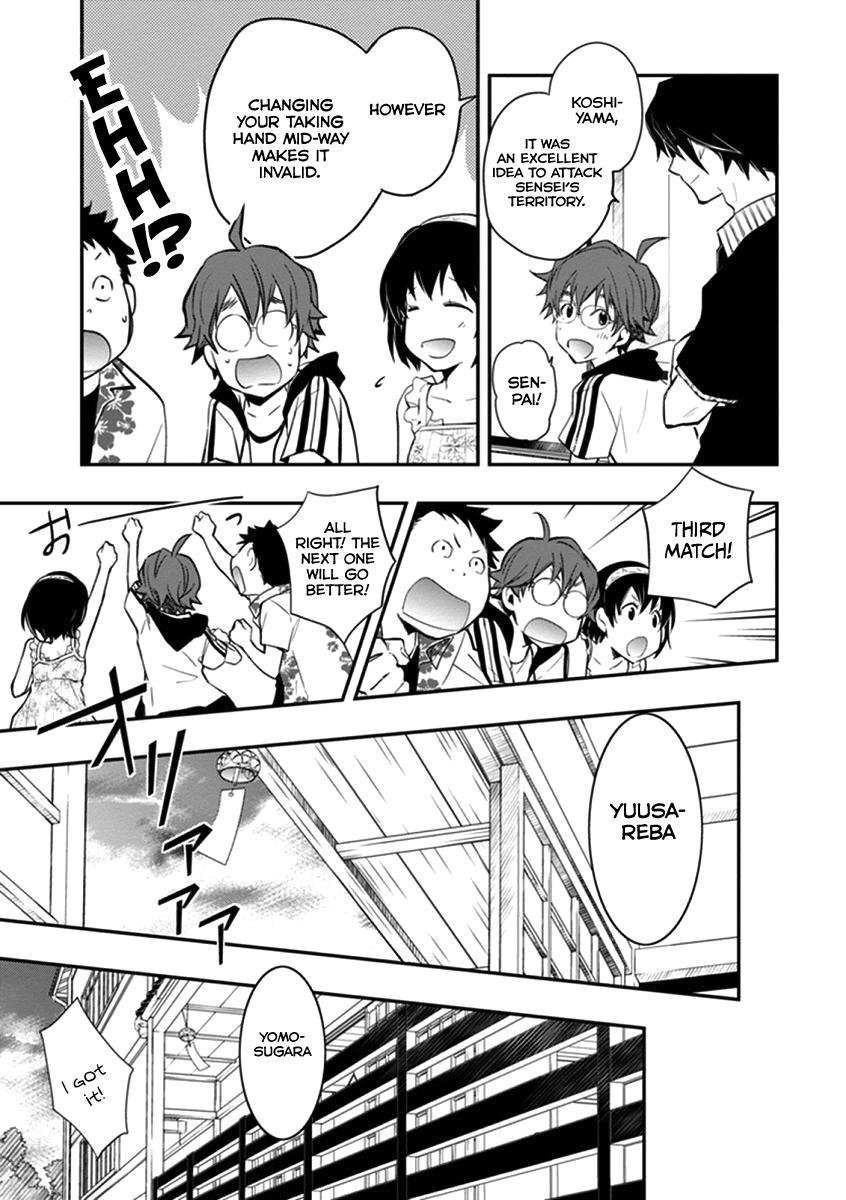 7o3x chapter 40 page 32