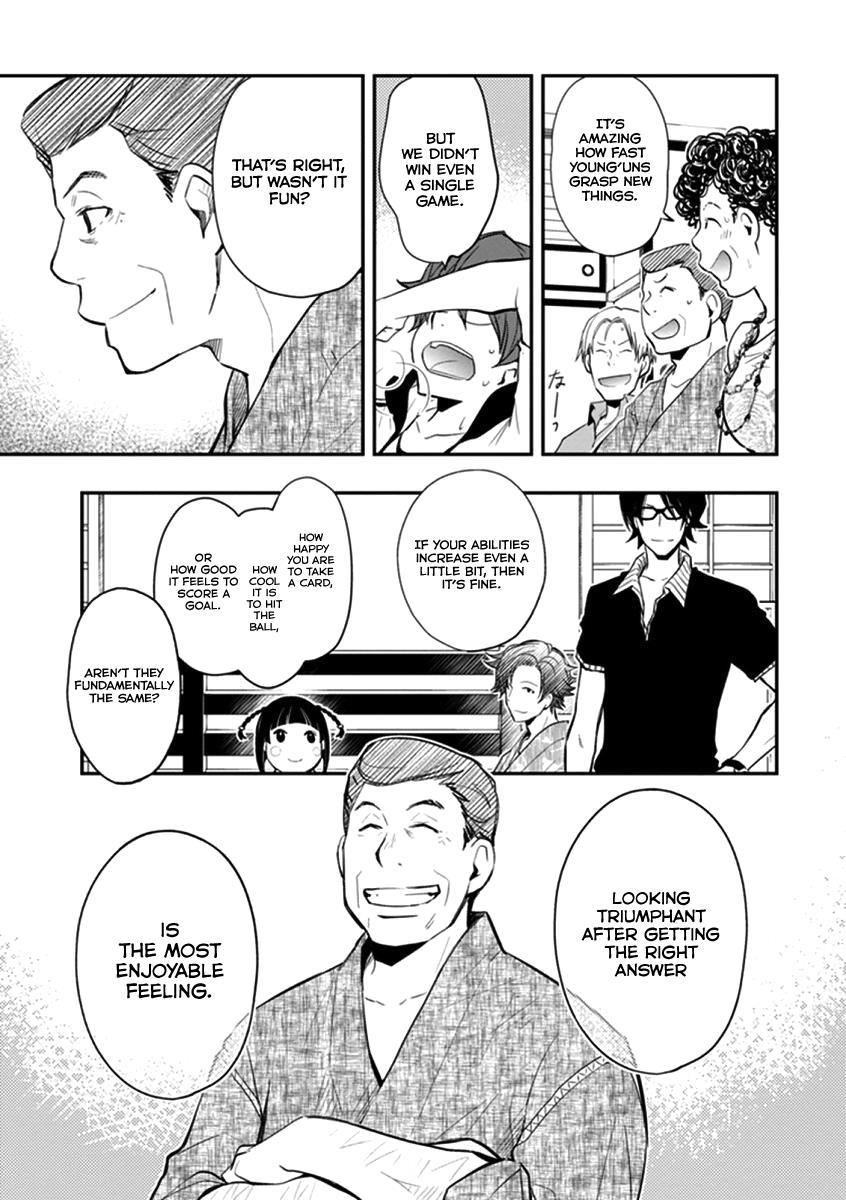 7o3x chapter 40 page 34