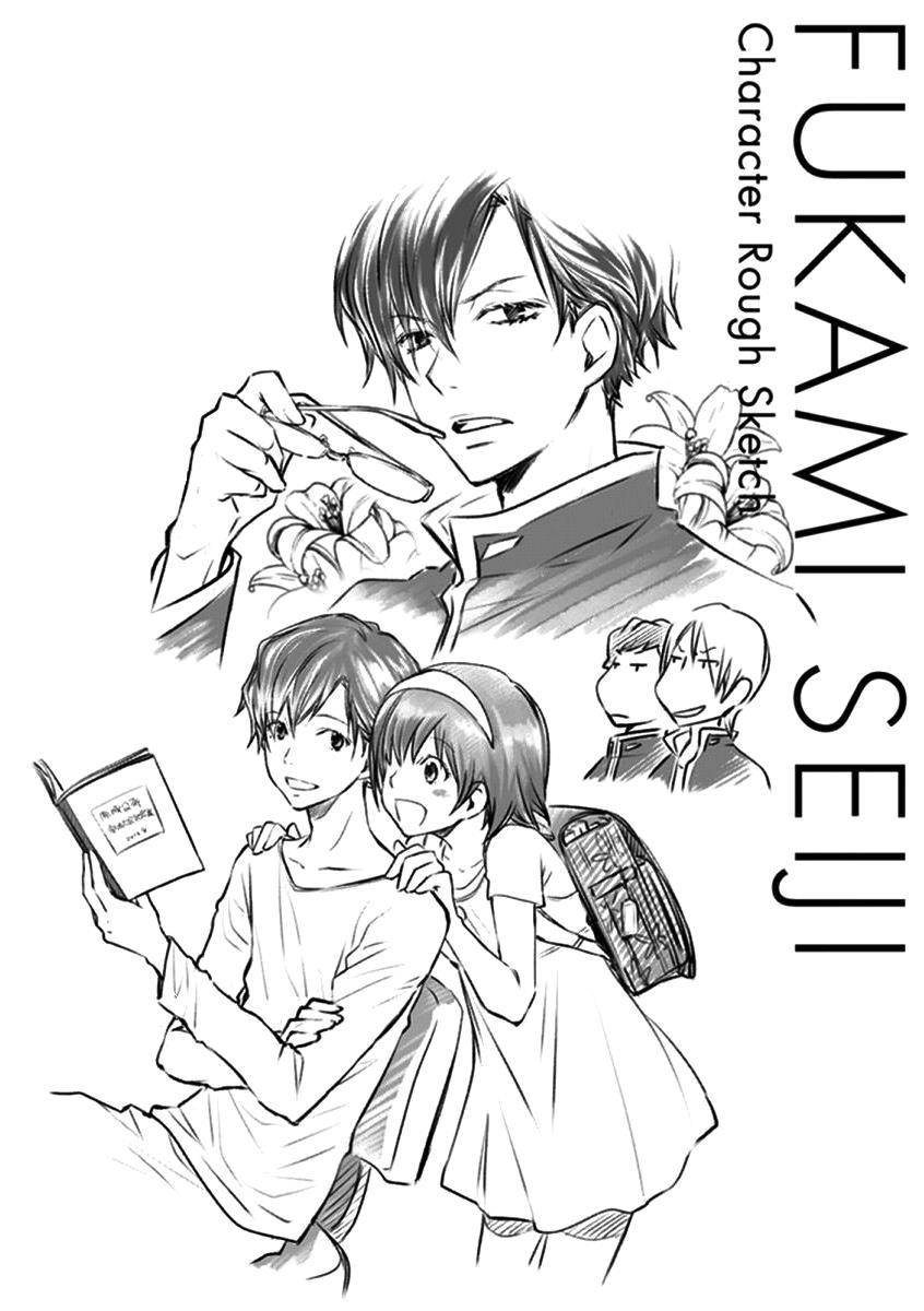 7o3x chapter 40 page 36