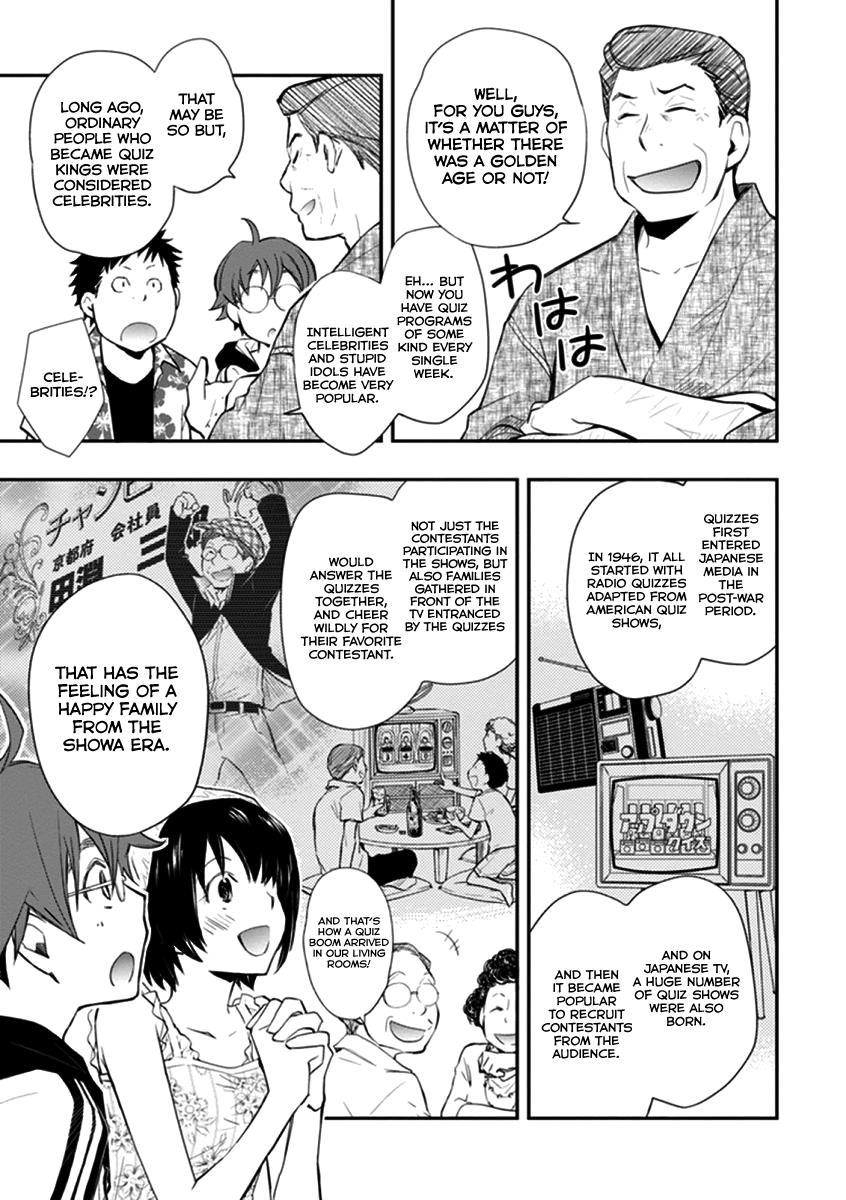 7o3x chapter 40 page 4