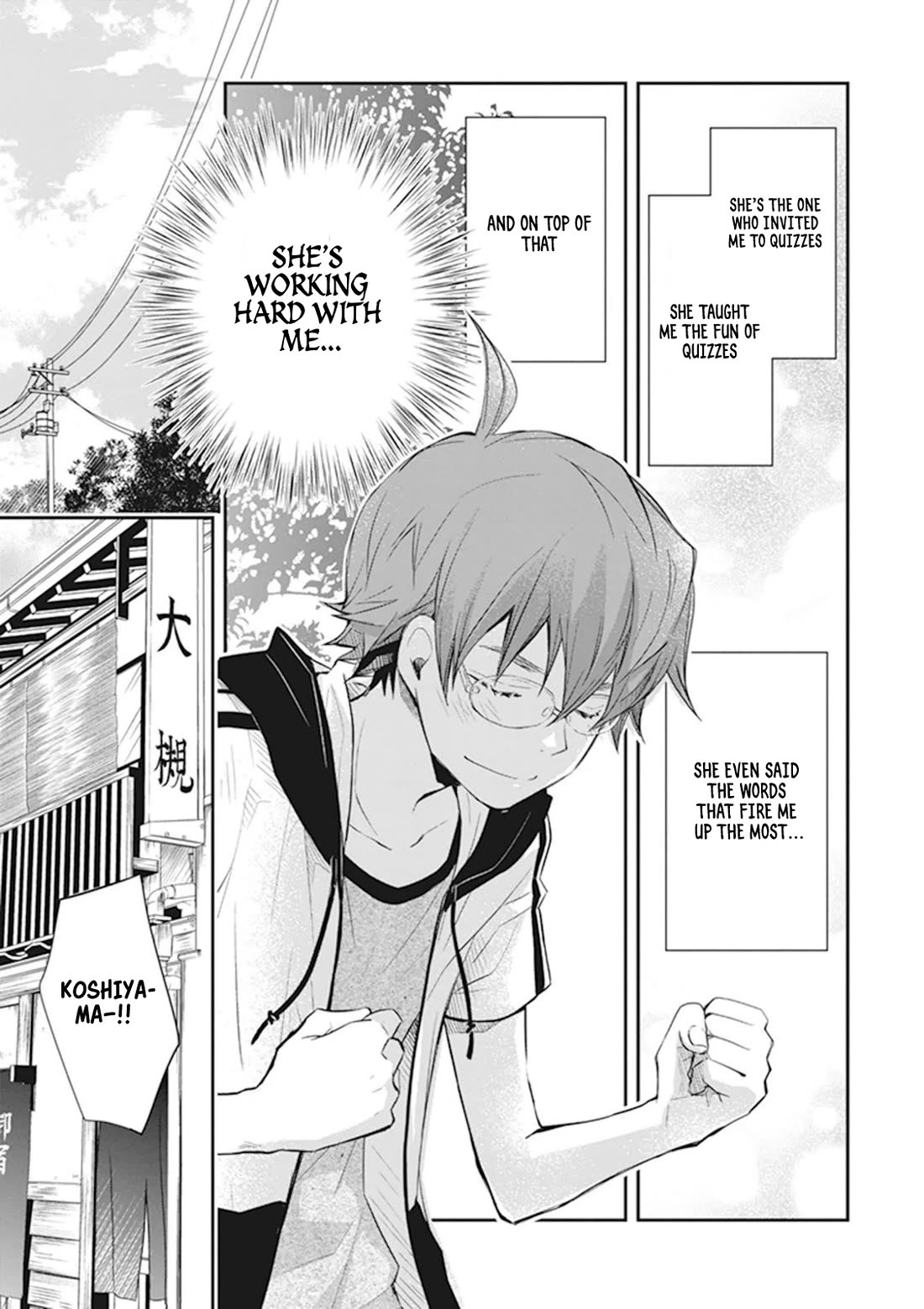 7o3x chapter 42 page 18