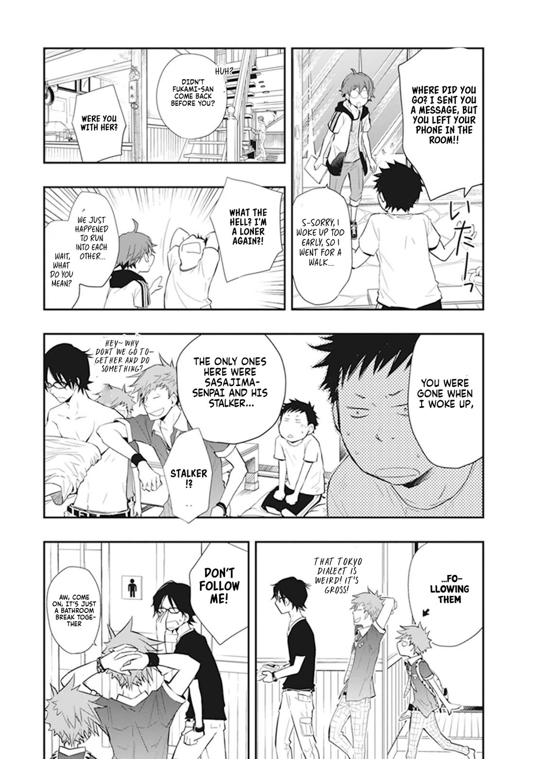 7o3x chapter 42 page 19