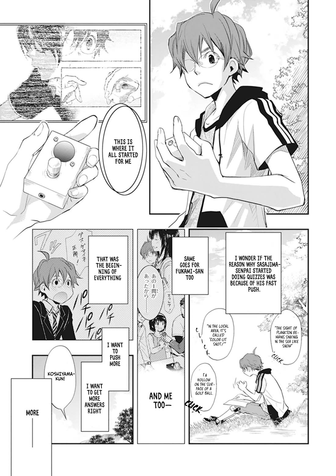 7o3x chapter 42 page 6