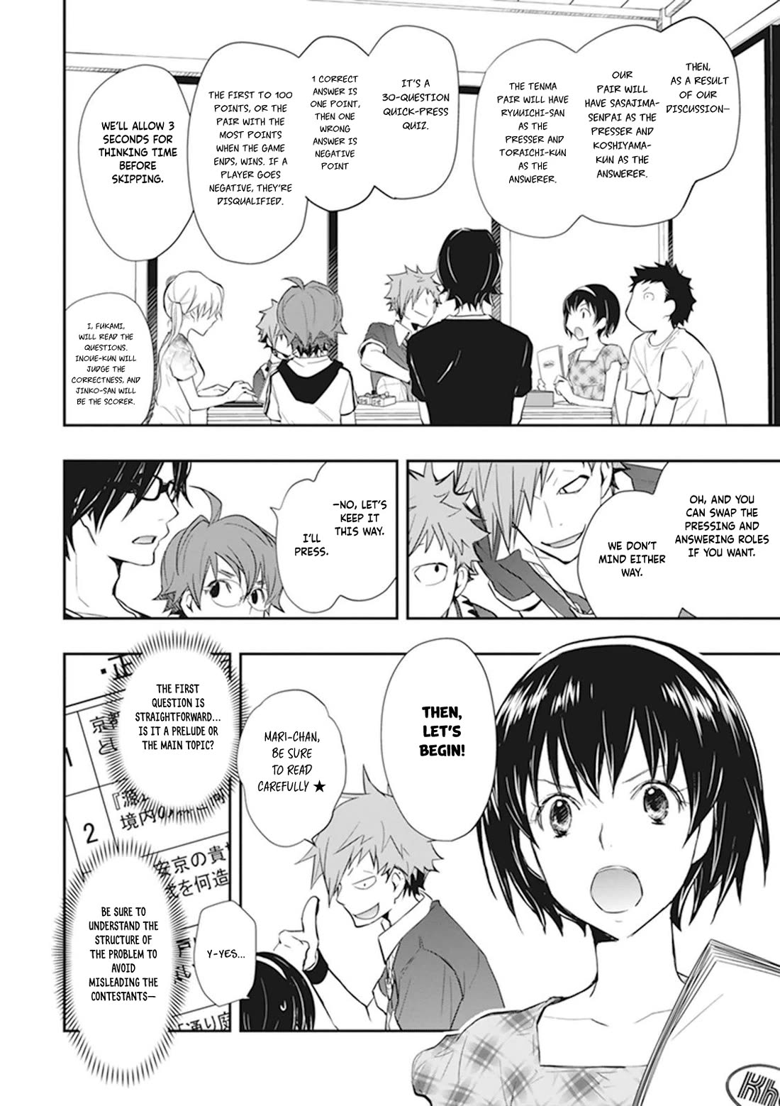 7o3x chapter 43 page 11