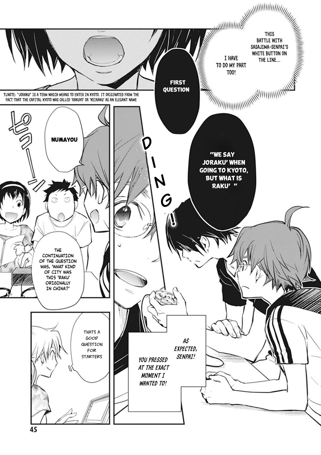 7o3x chapter 43 page 12