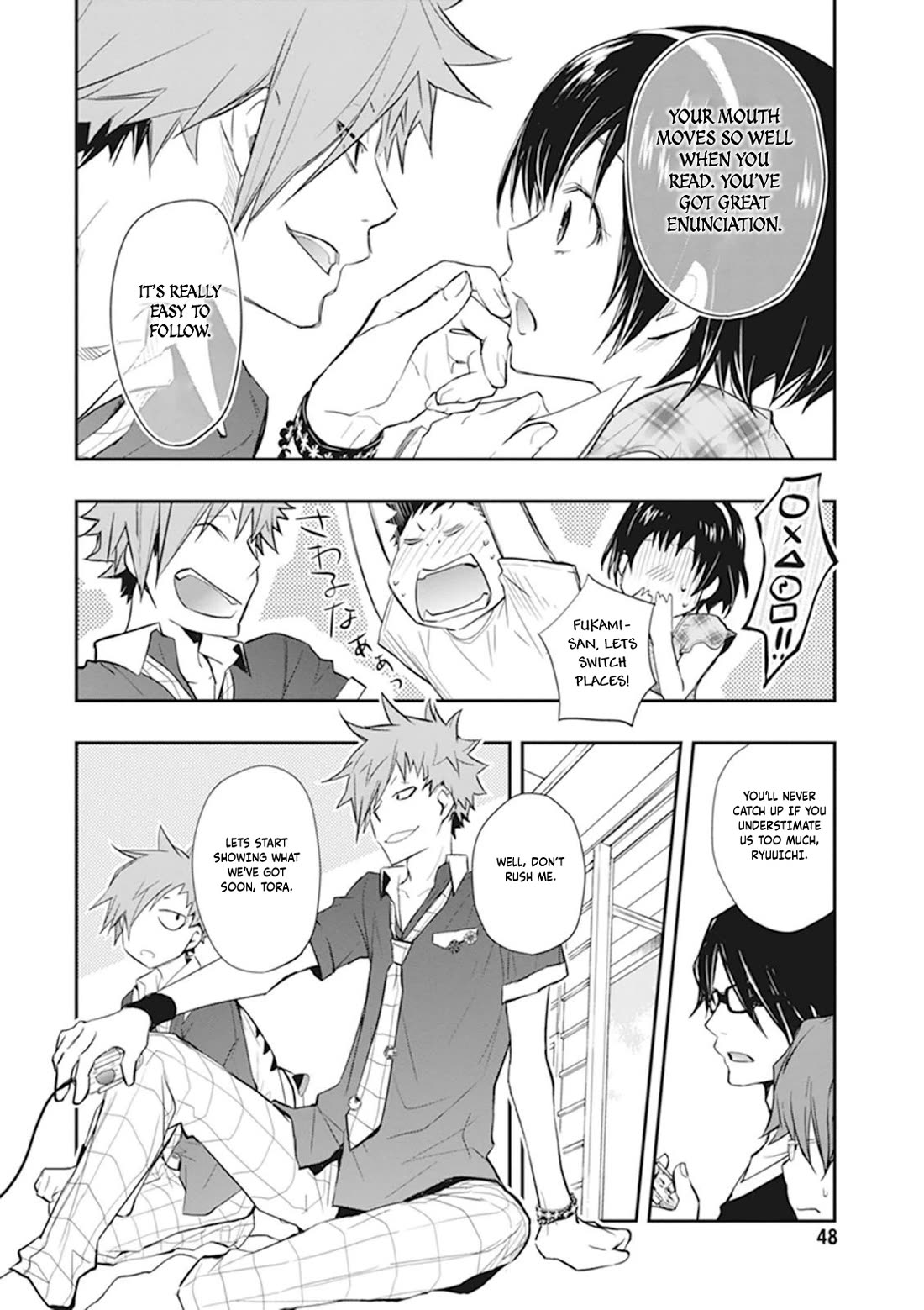 7o3x chapter 43 page 15