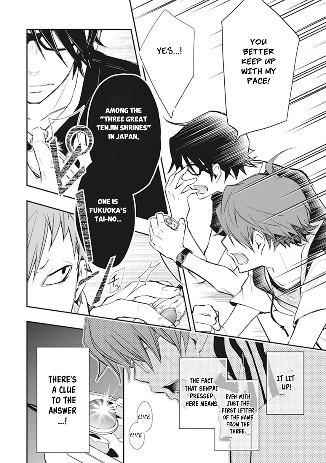 7o3x chapter 43 page 19