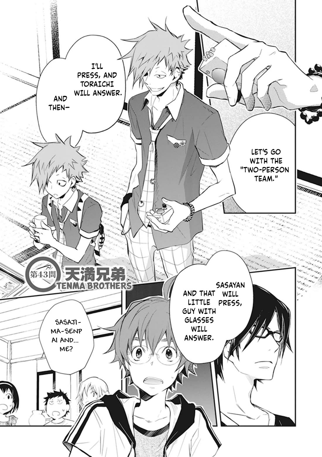 7o3x chapter 43 page 2