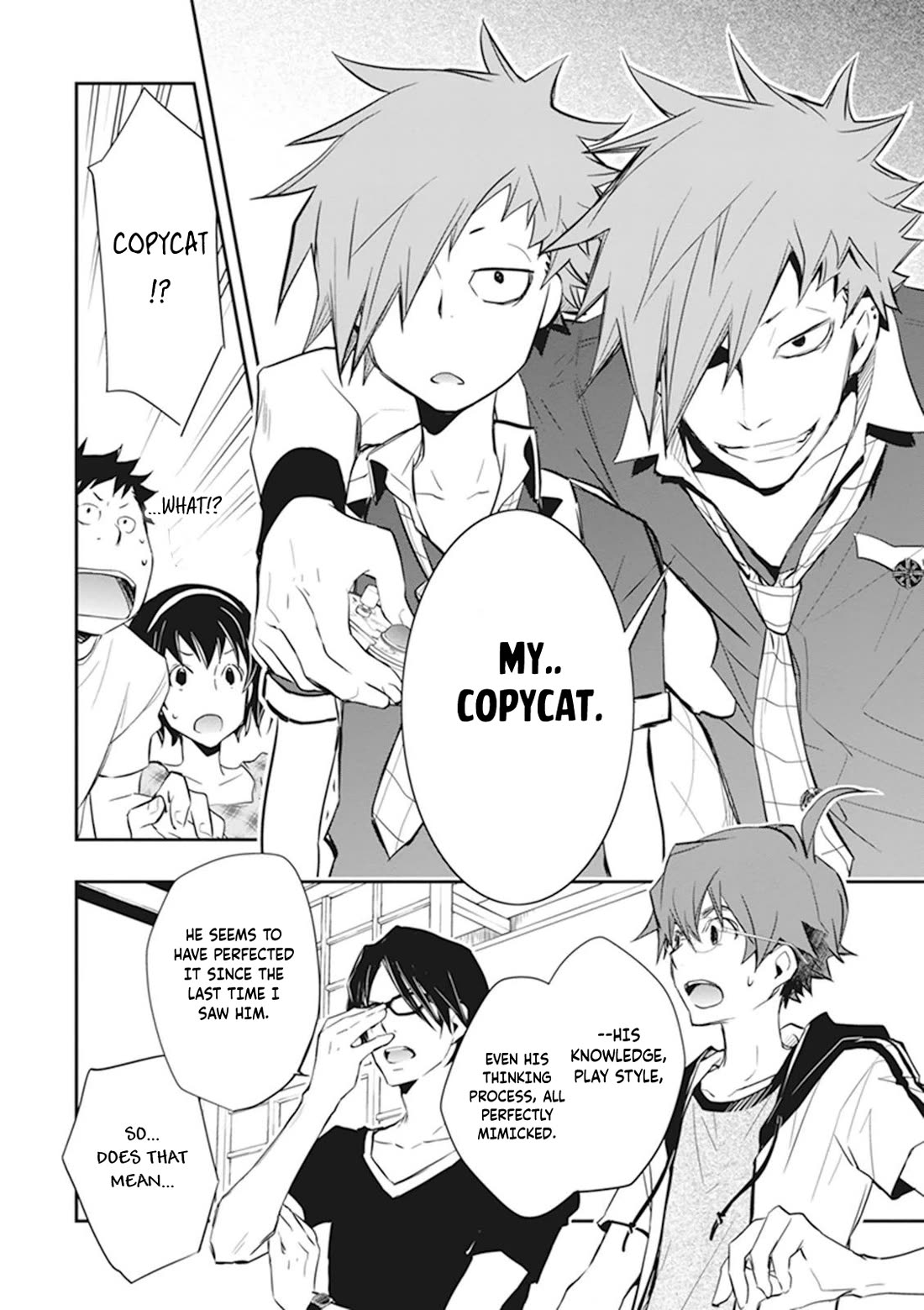 7o3x chapter 43 page 23