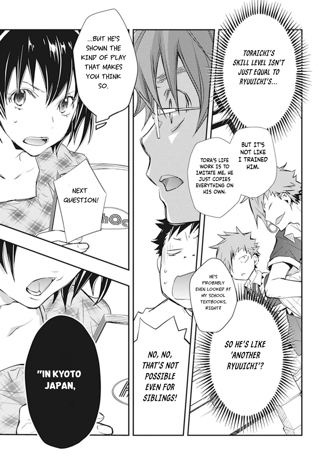 7o3x chapter 43 page 24