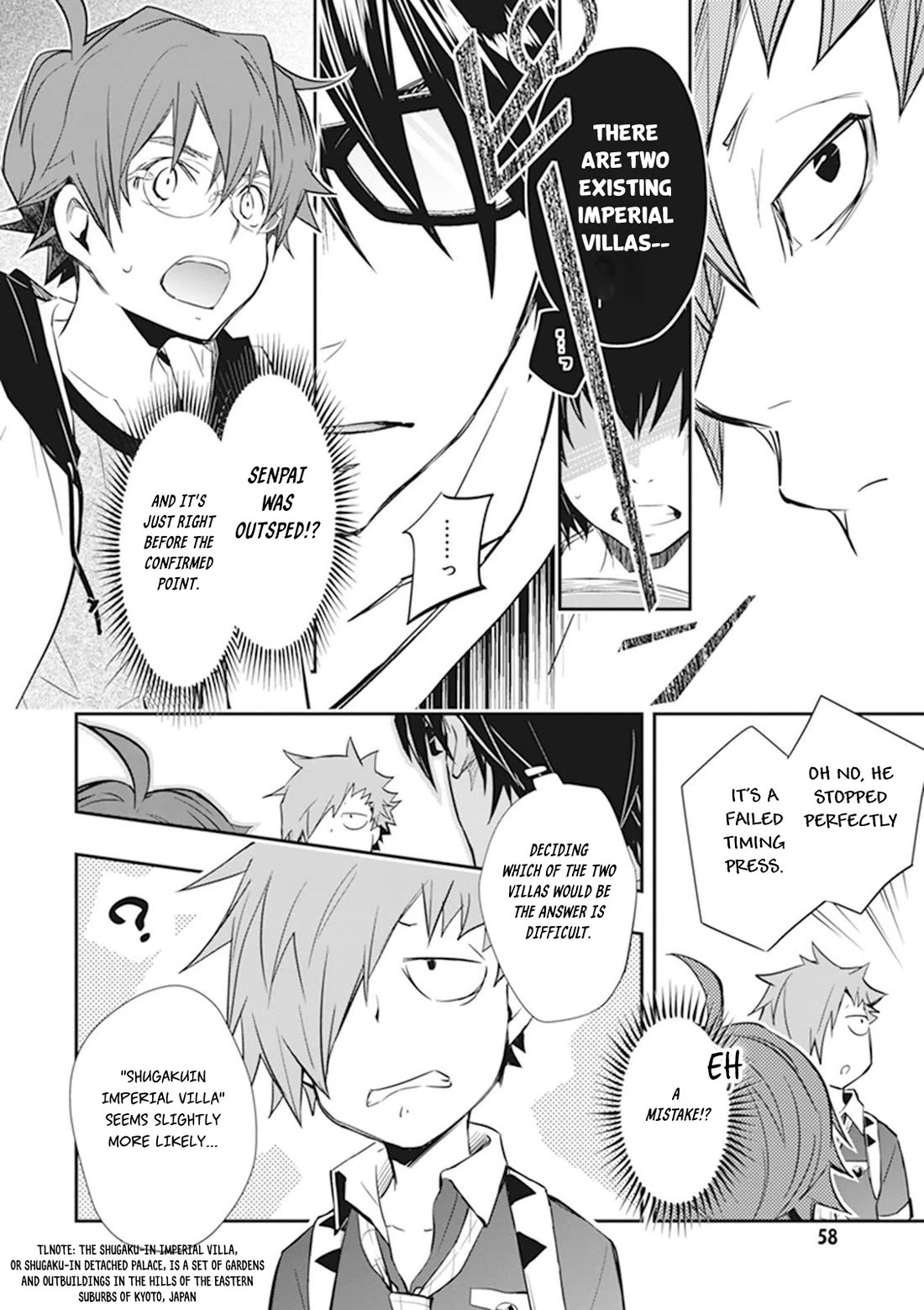 7o3x chapter 43 page 25