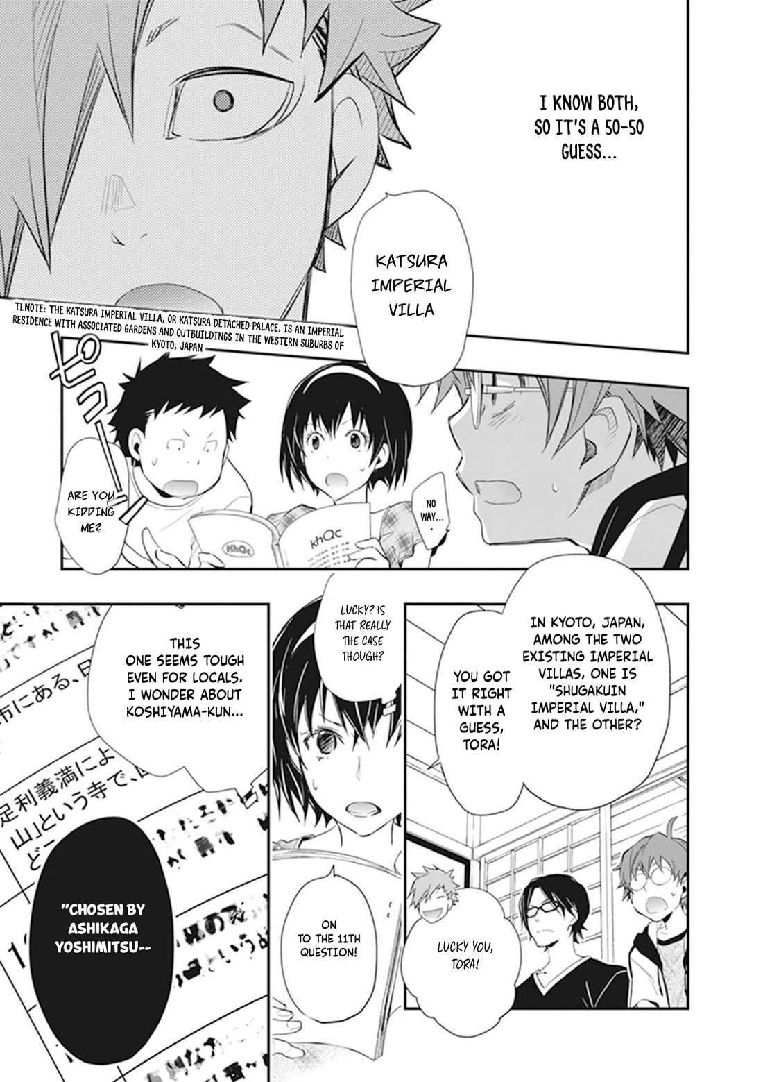 7o3x chapter 43 page 26