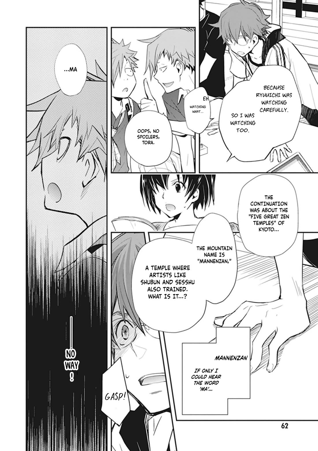 7o3x chapter 43 page 29