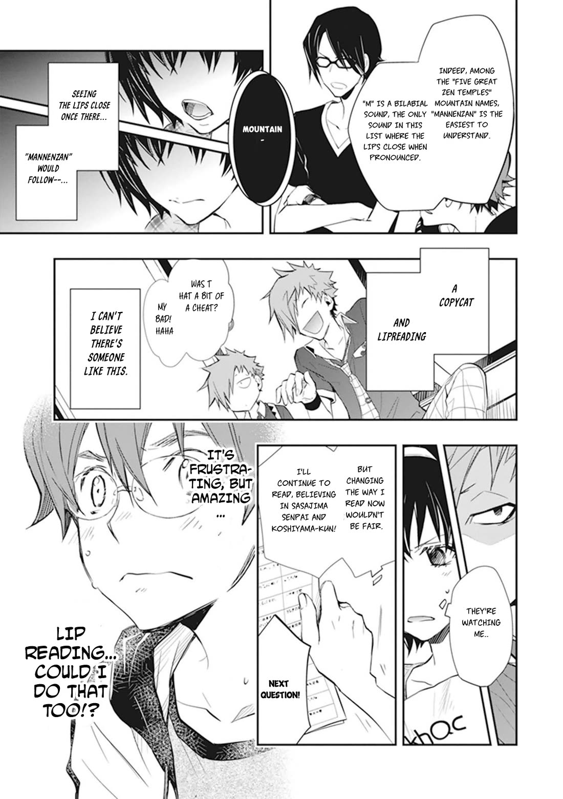 7o3x chapter 43 page 32