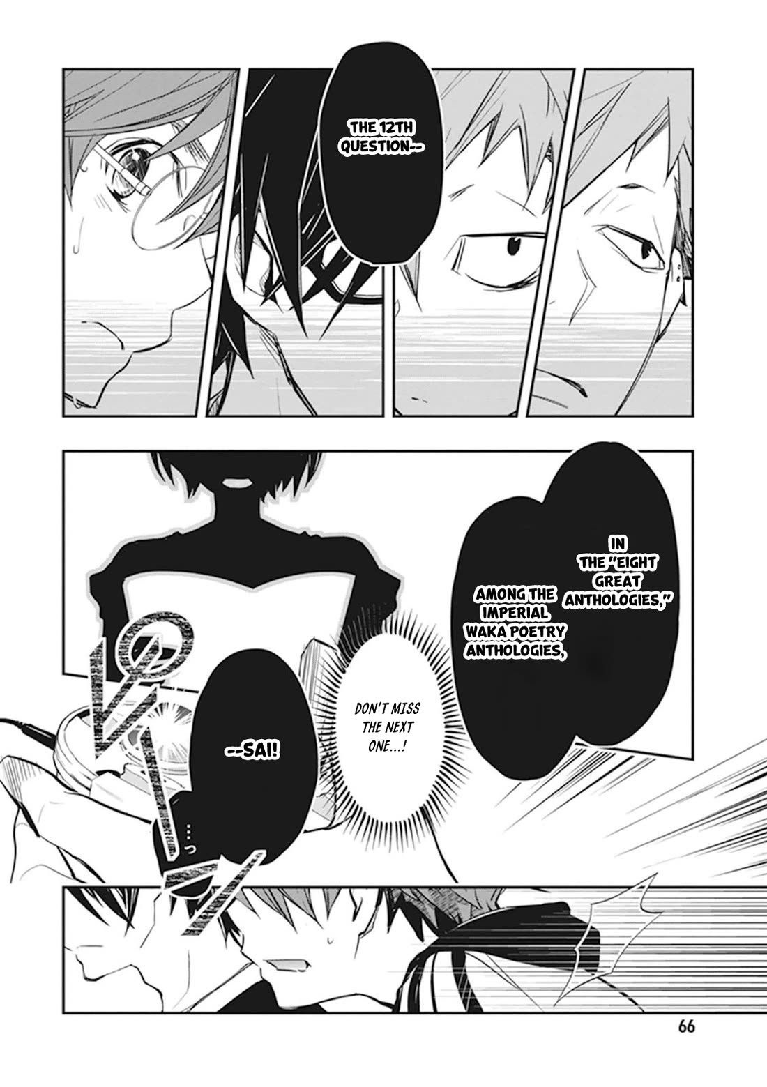 7o3x chapter 43 page 33