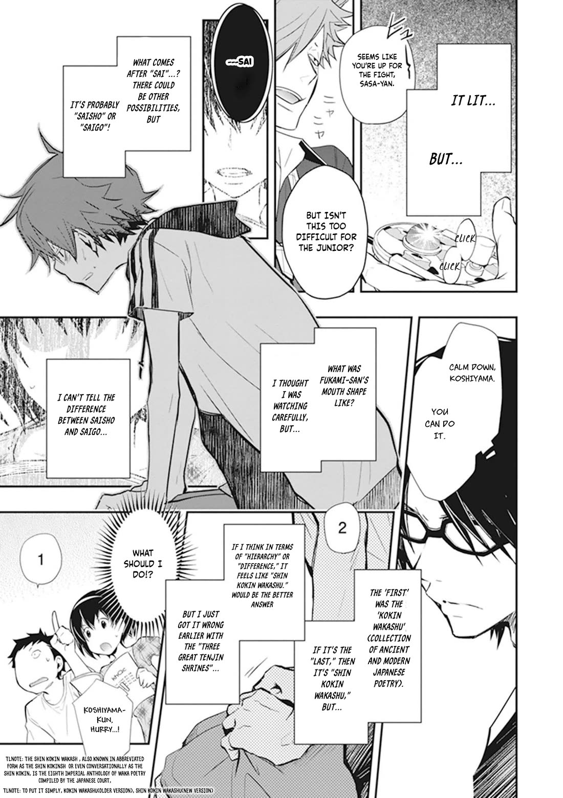 7o3x chapter 43 page 34