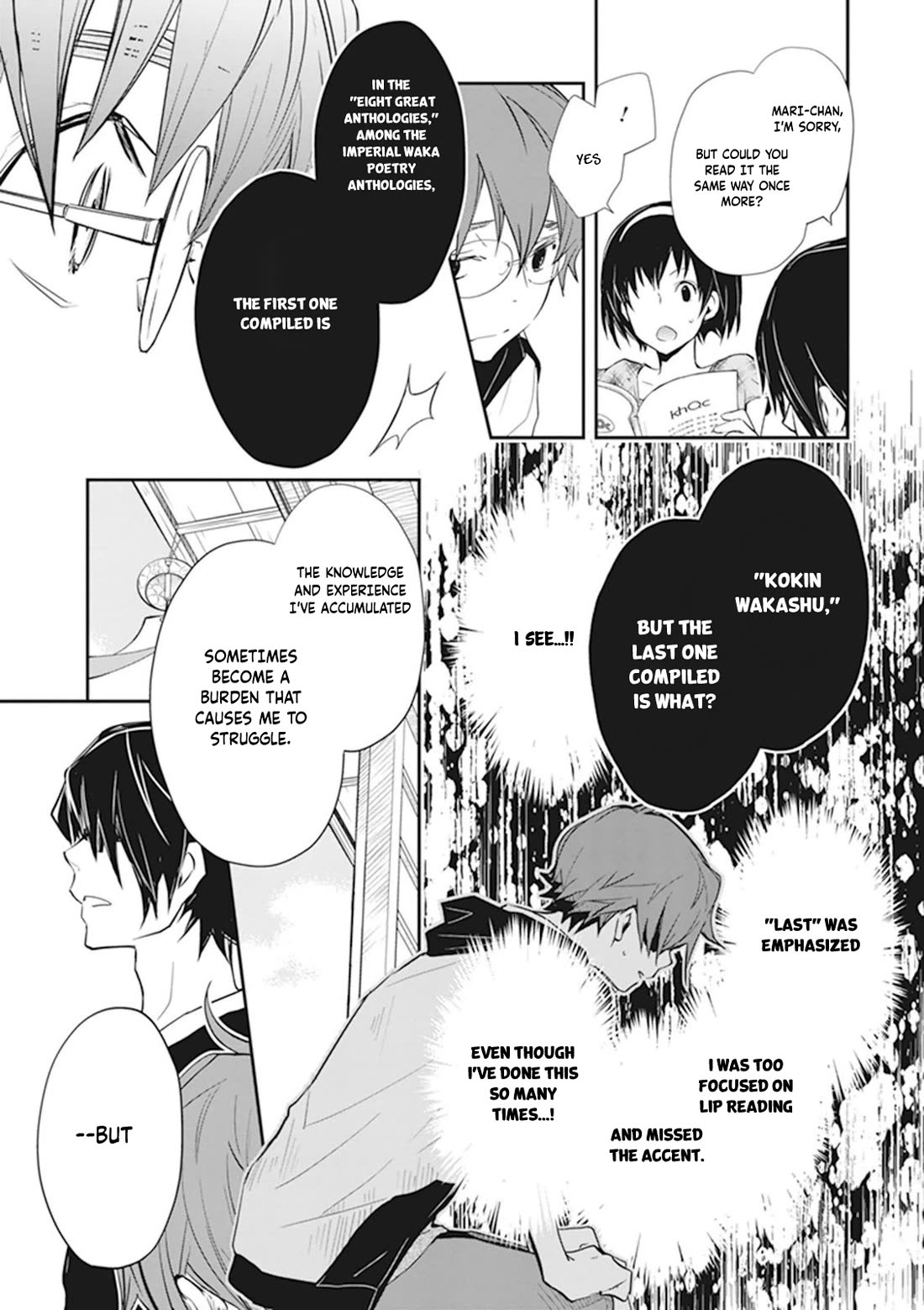 7o3x chapter 43 page 36