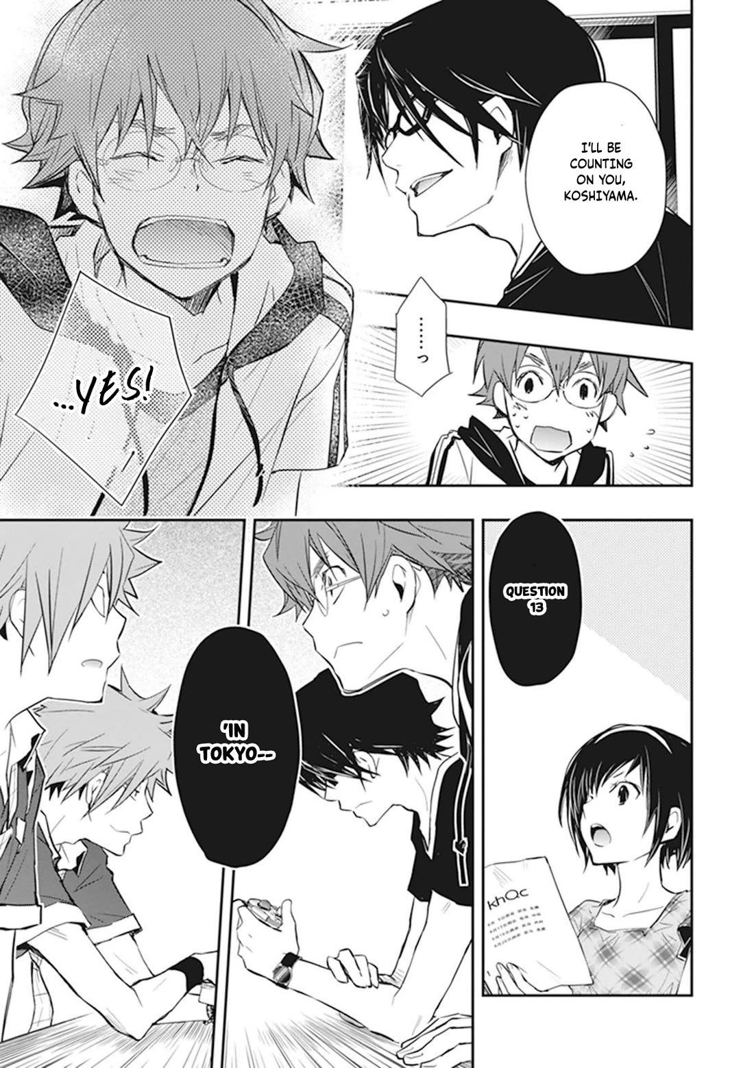 7o3x chapter 43 page 39