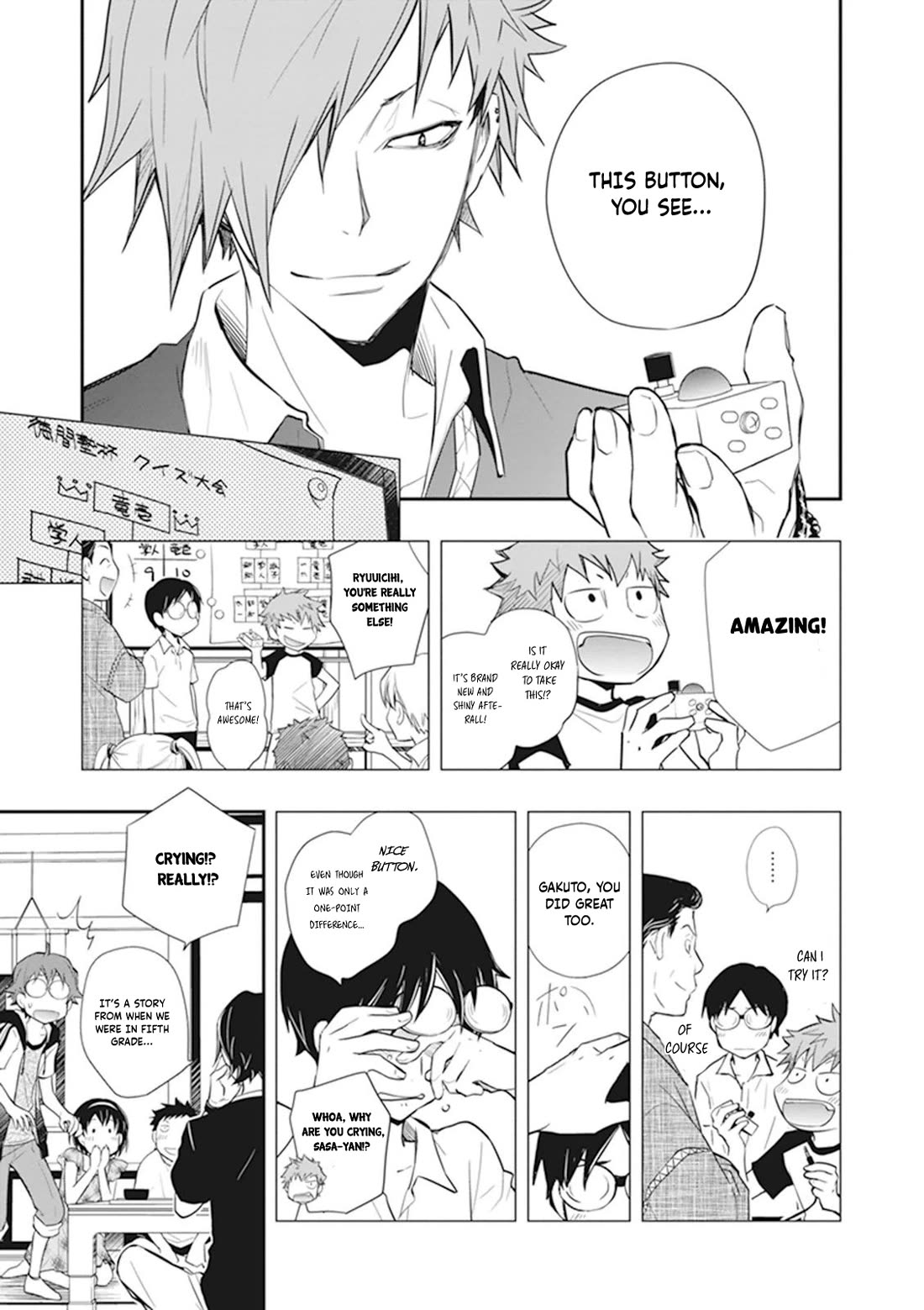 7o3x chapter 43 page 4