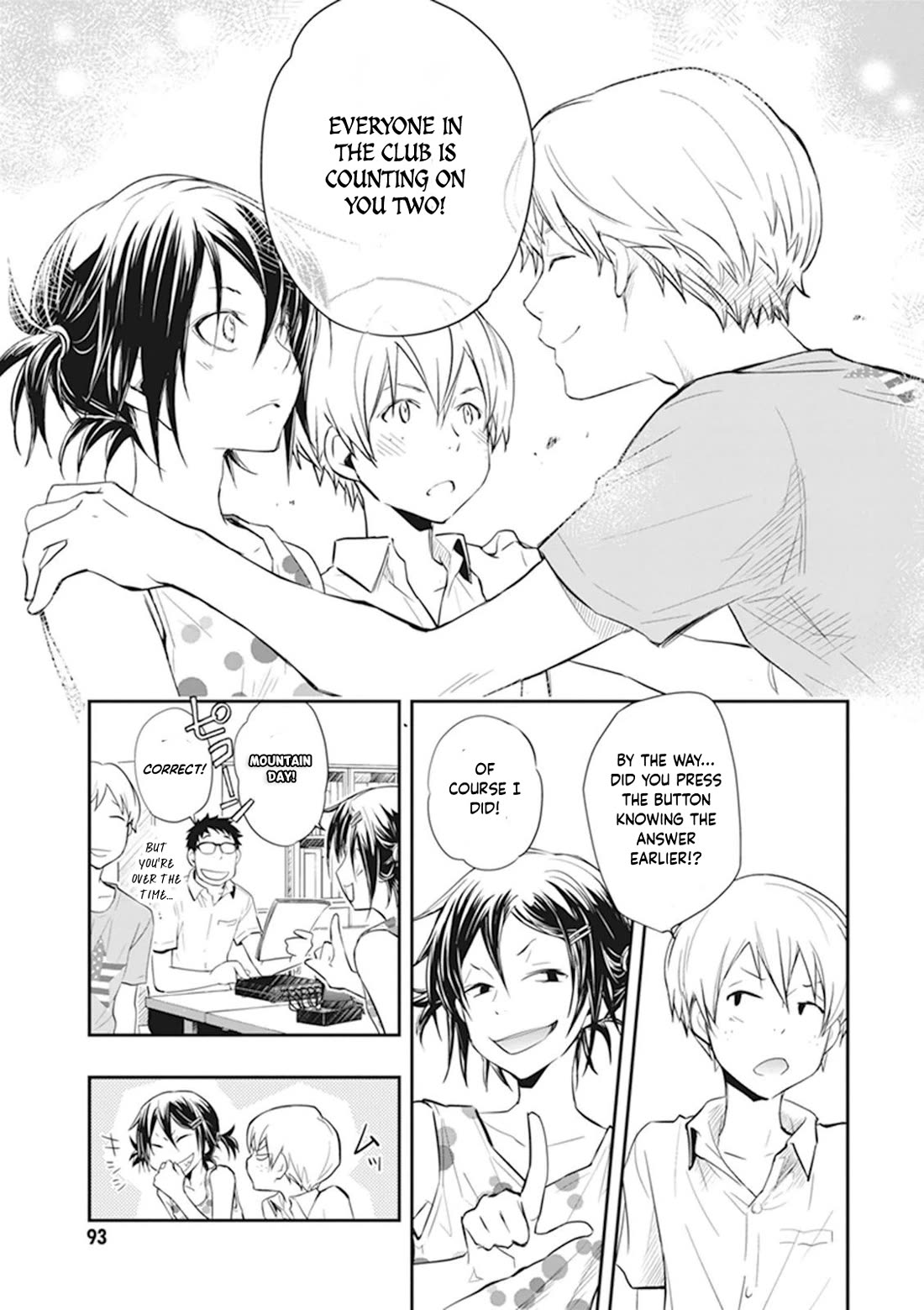 7o3x chapter 44 page 15