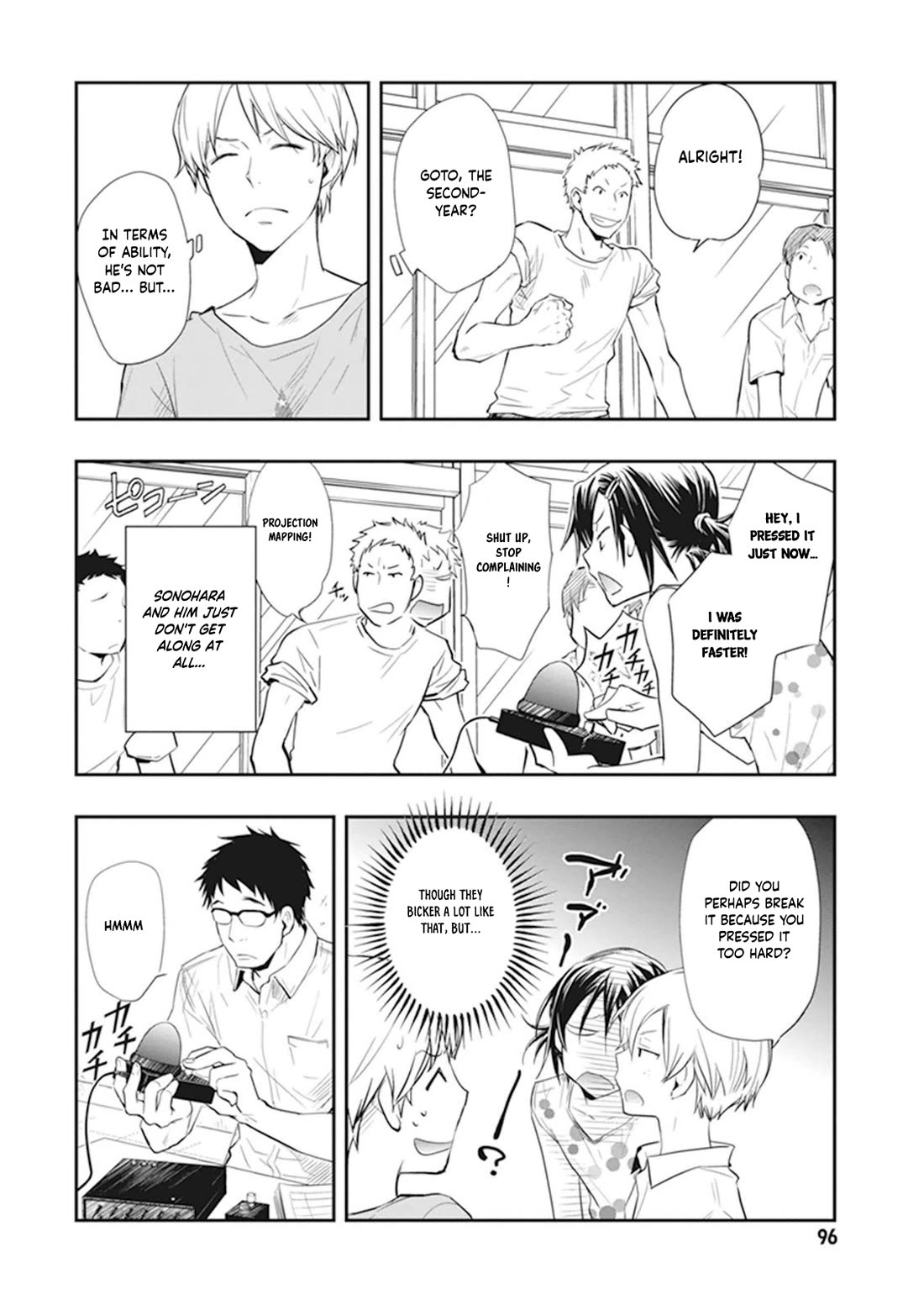 7o3x chapter 44 page 18