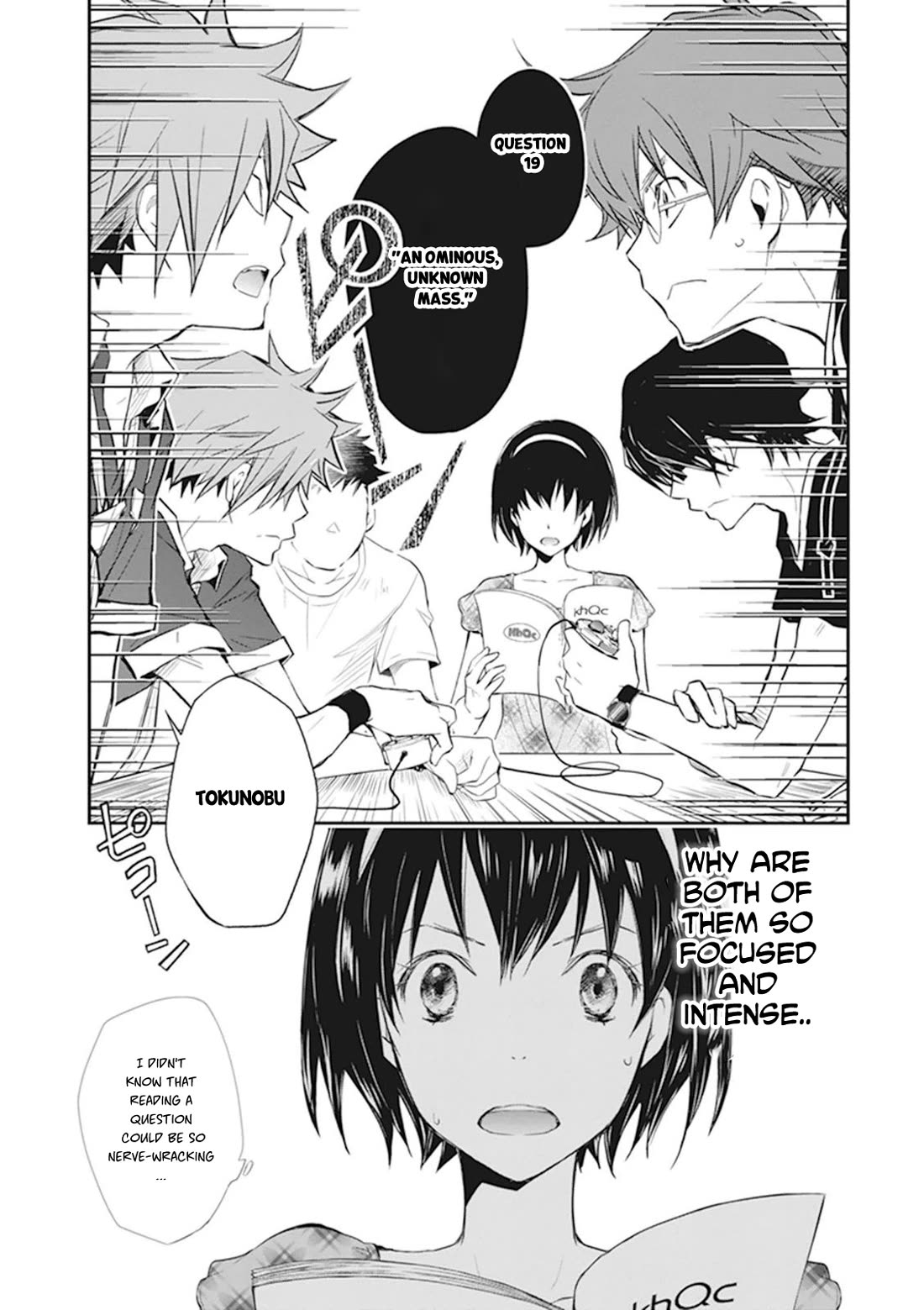 7o3x chapter 44 page 2