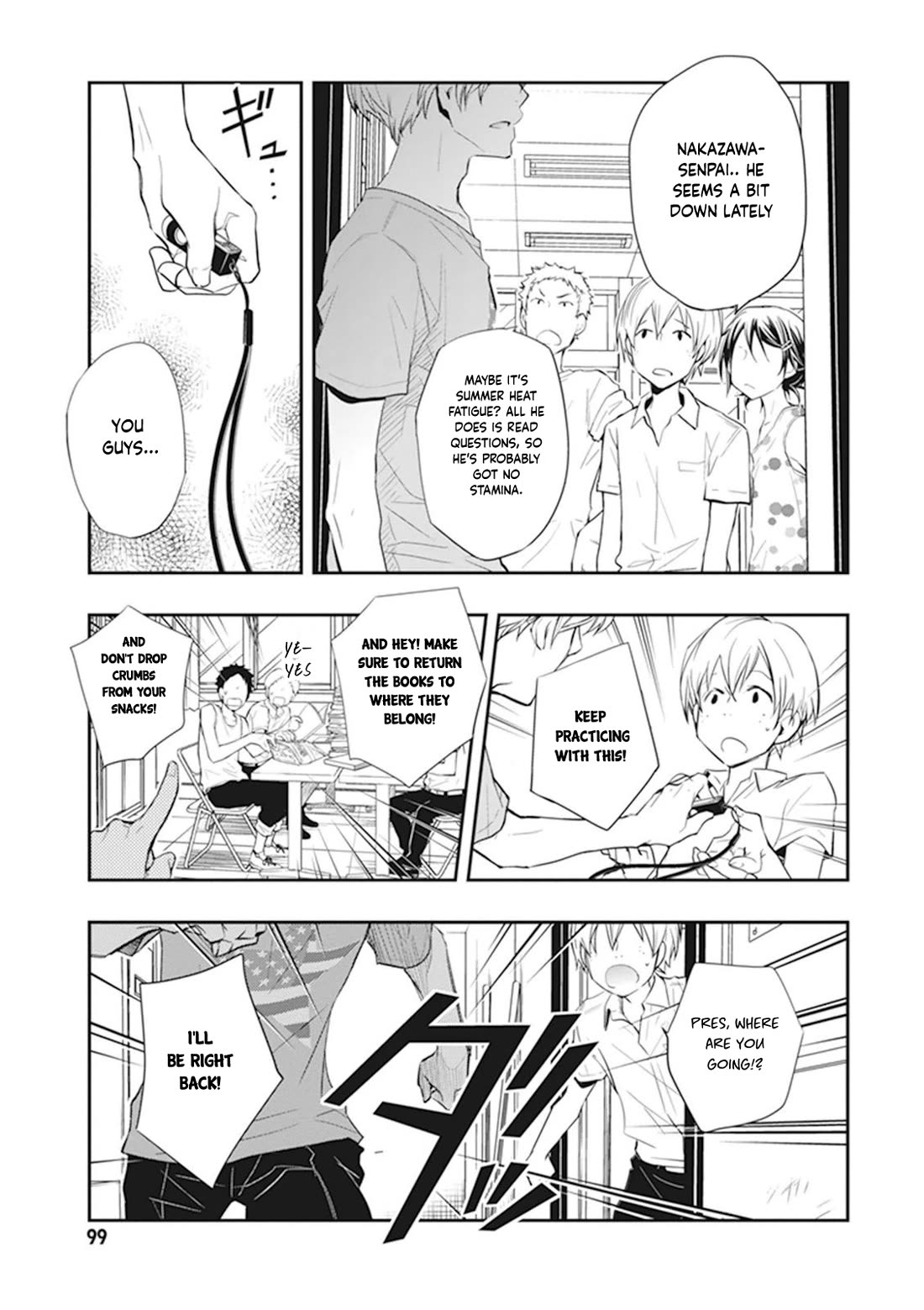 7o3x chapter 44 page 21