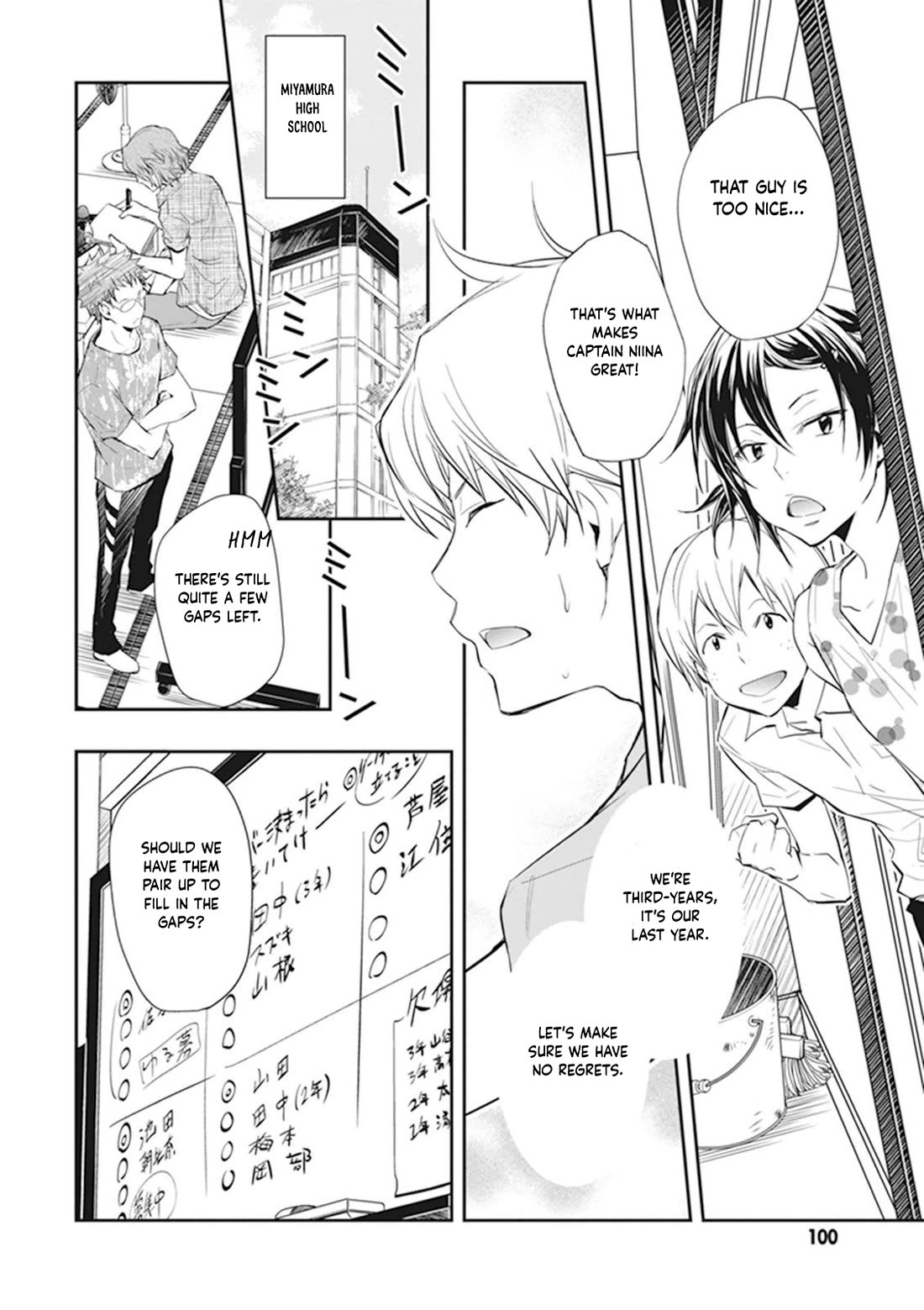 7o3x chapter 44 page 22