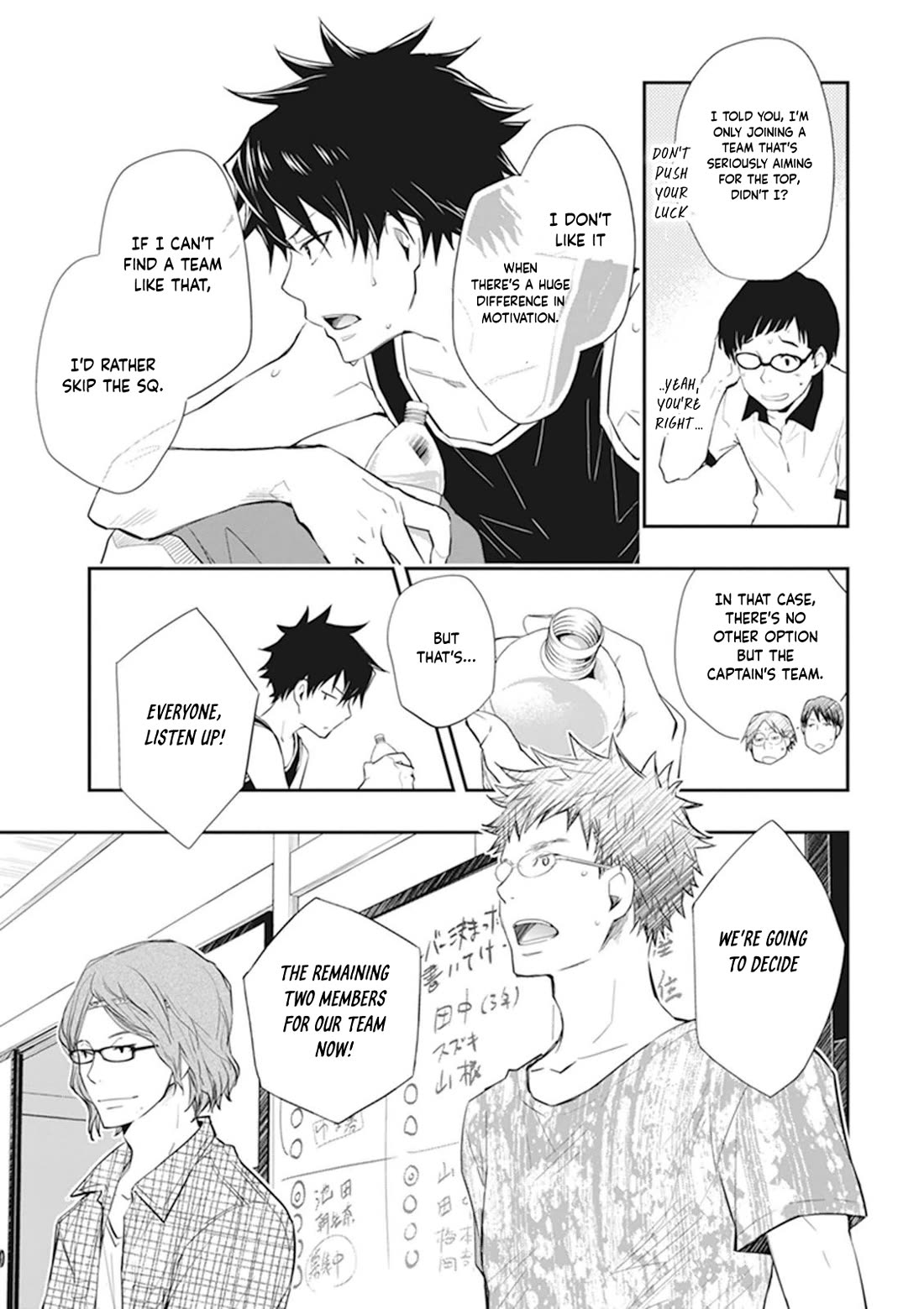 7o3x chapter 44 page 25