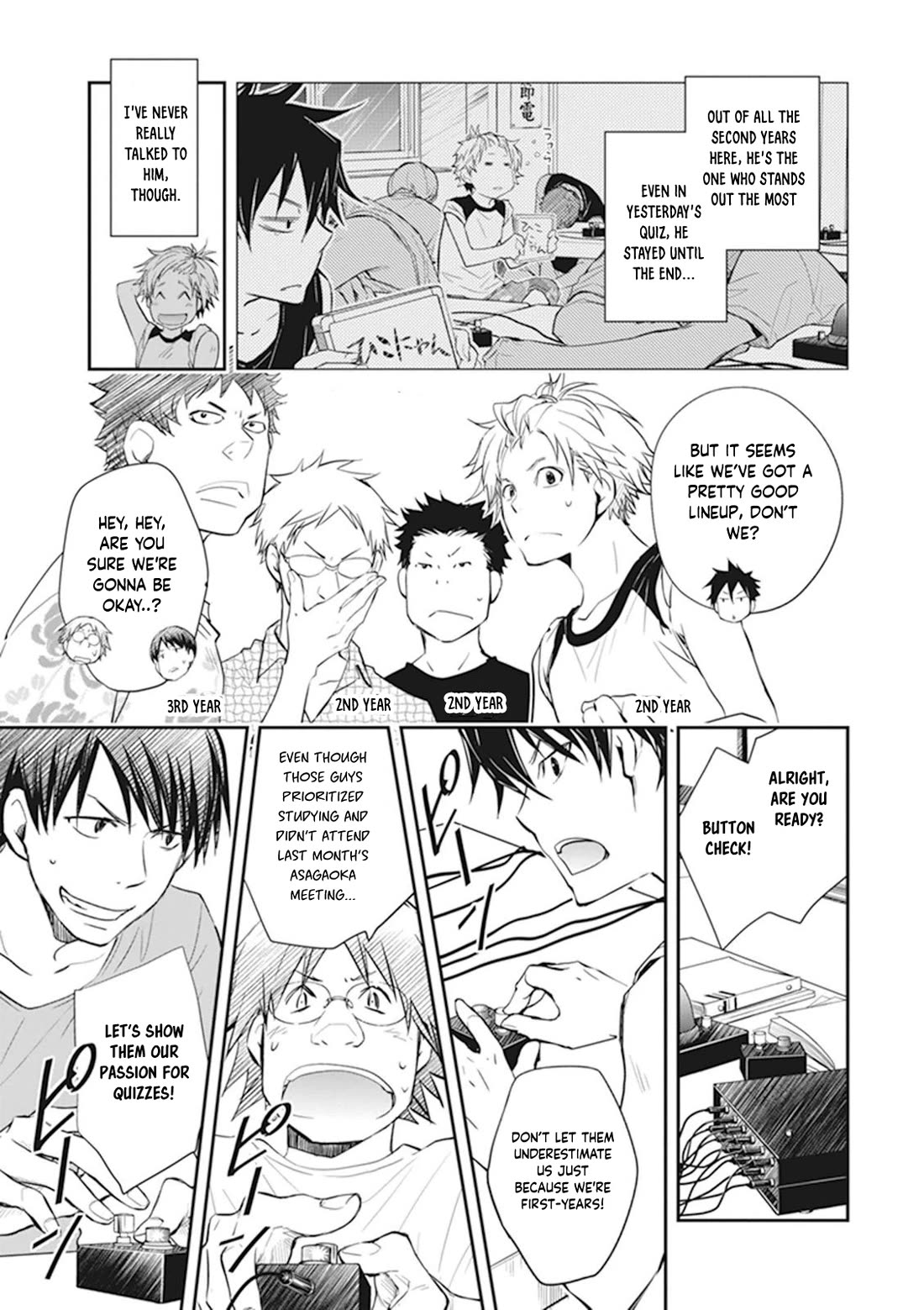 7o3x chapter 44 page 32