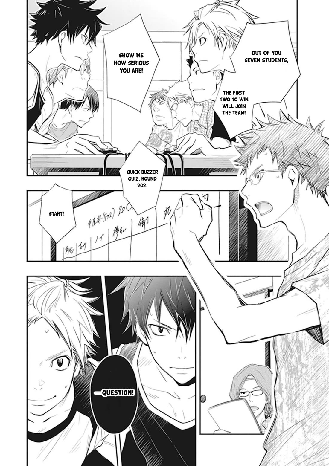 7o3x chapter 44 page 33