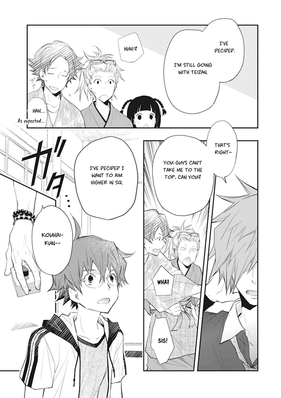 7o3x chapter 44 page 6