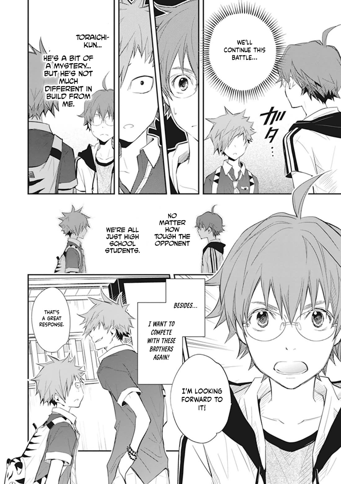 7o3x chapter 44 page 8