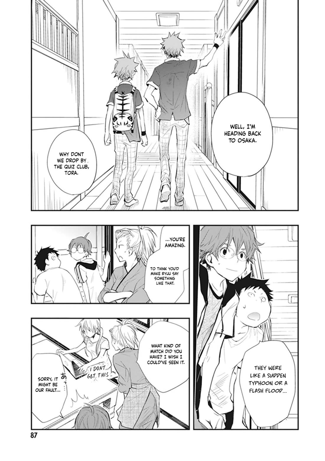 7o3x chapter 44 page 9