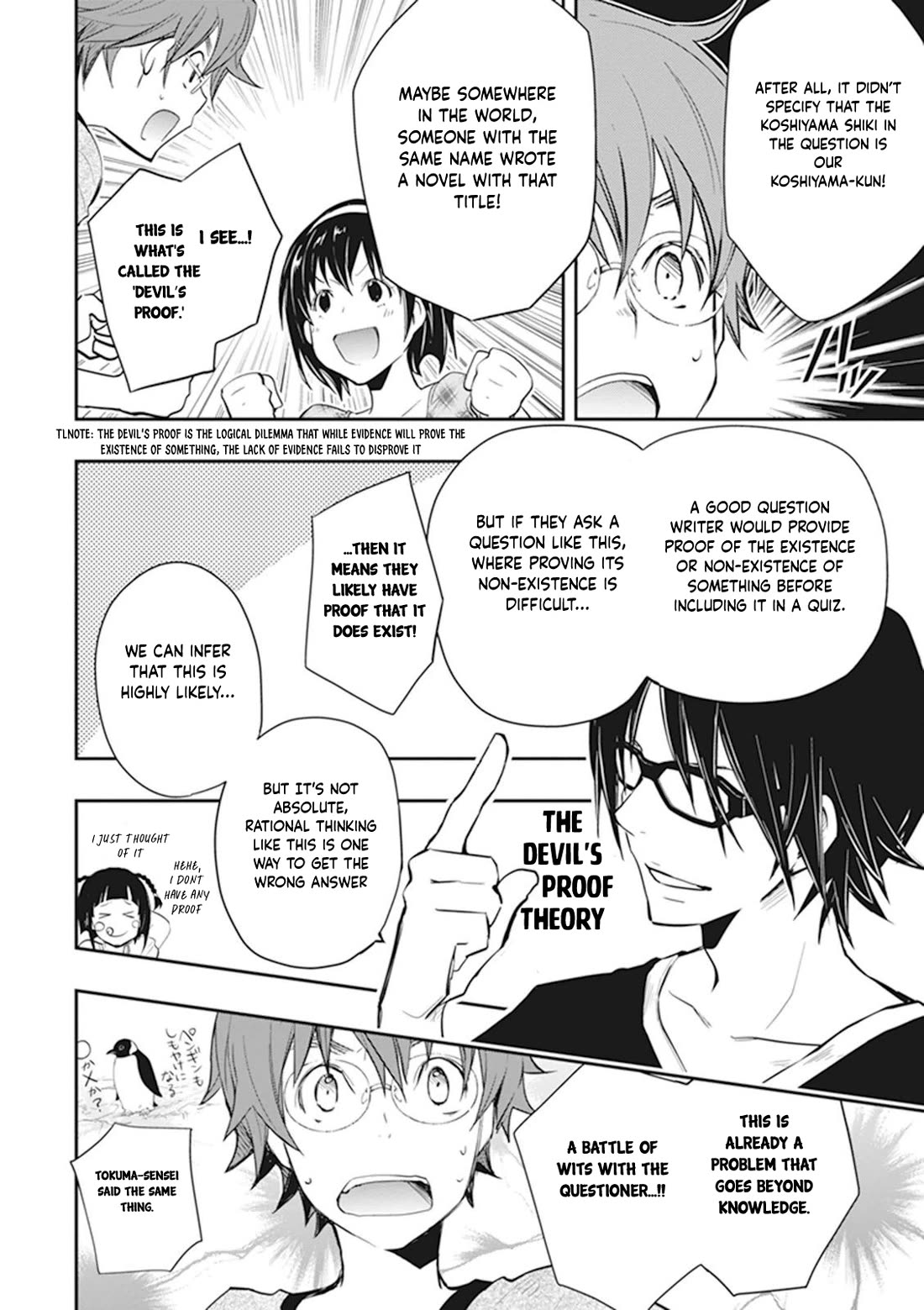 7o3x chapter 45 page 12