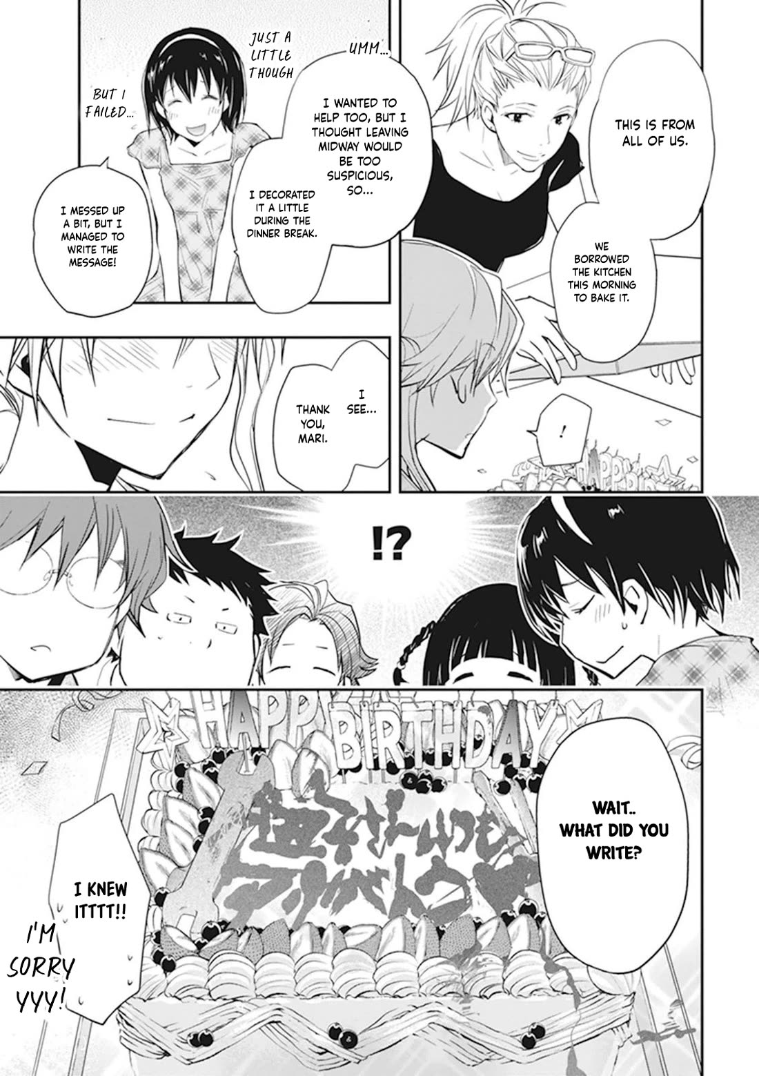 7o3x chapter 45 page 16