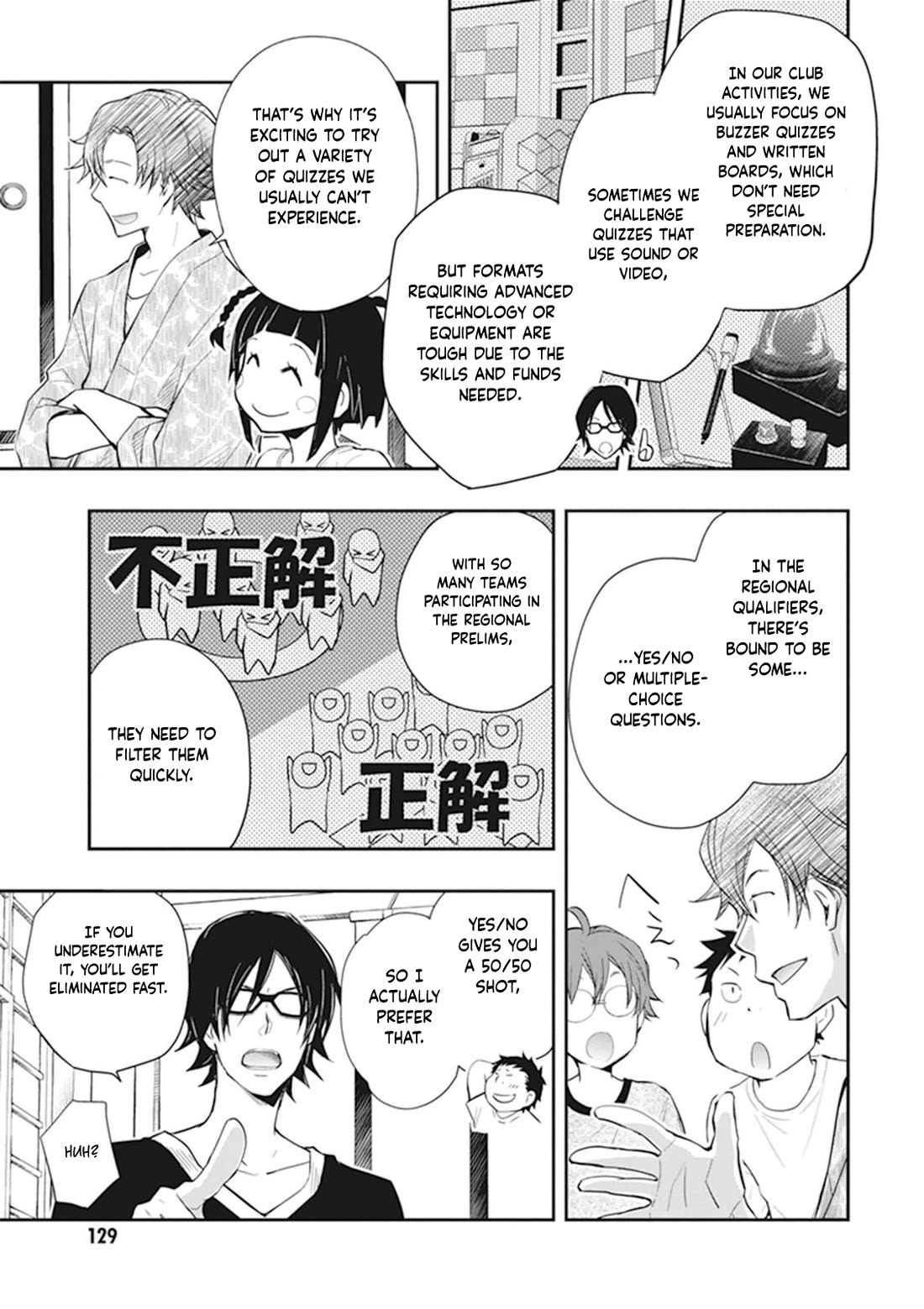 7o3x chapter 45 page 5