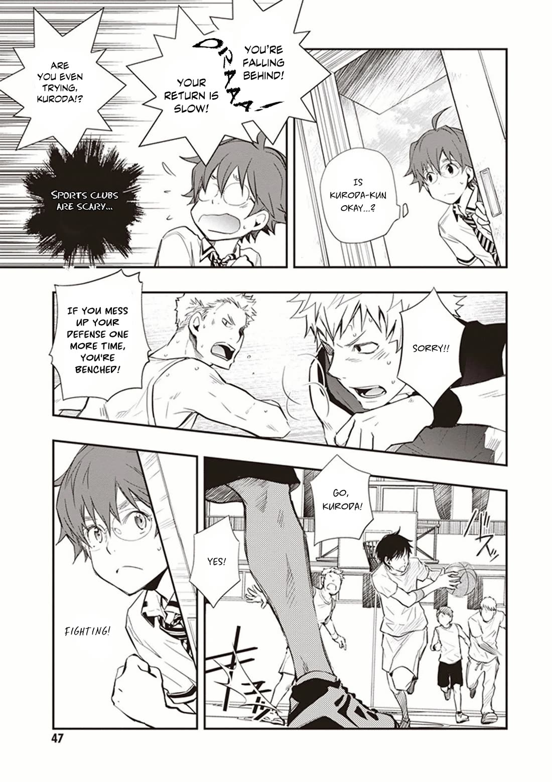 7o3x chapter 48 page 14