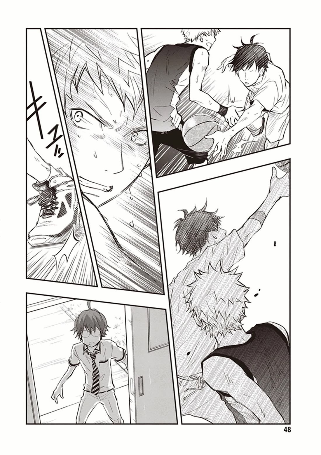 7o3x chapter 48 page 15