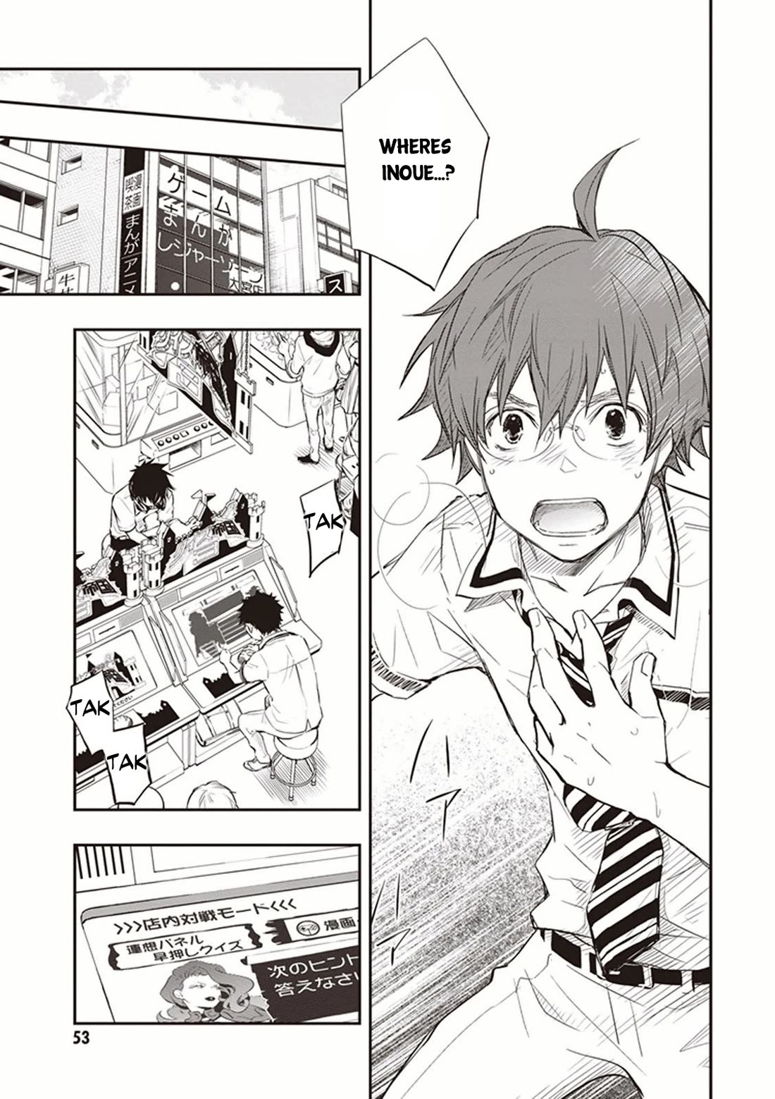 7o3x chapter 48 page 20