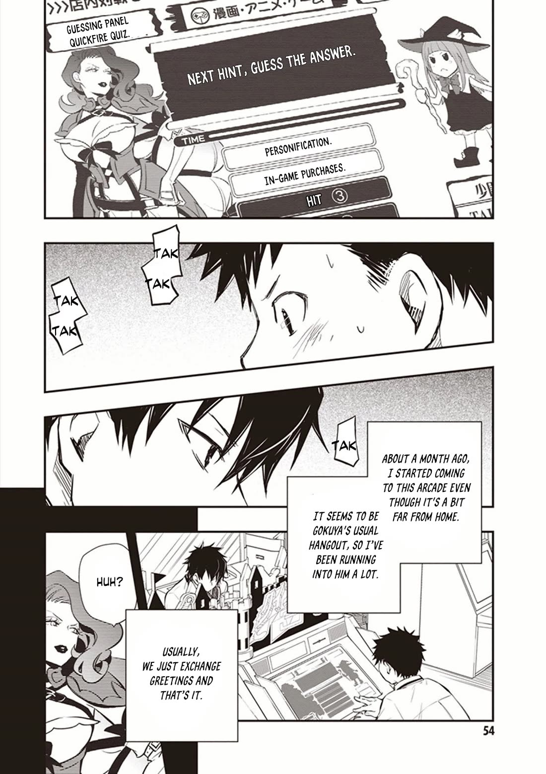 7o3x chapter 48 page 21