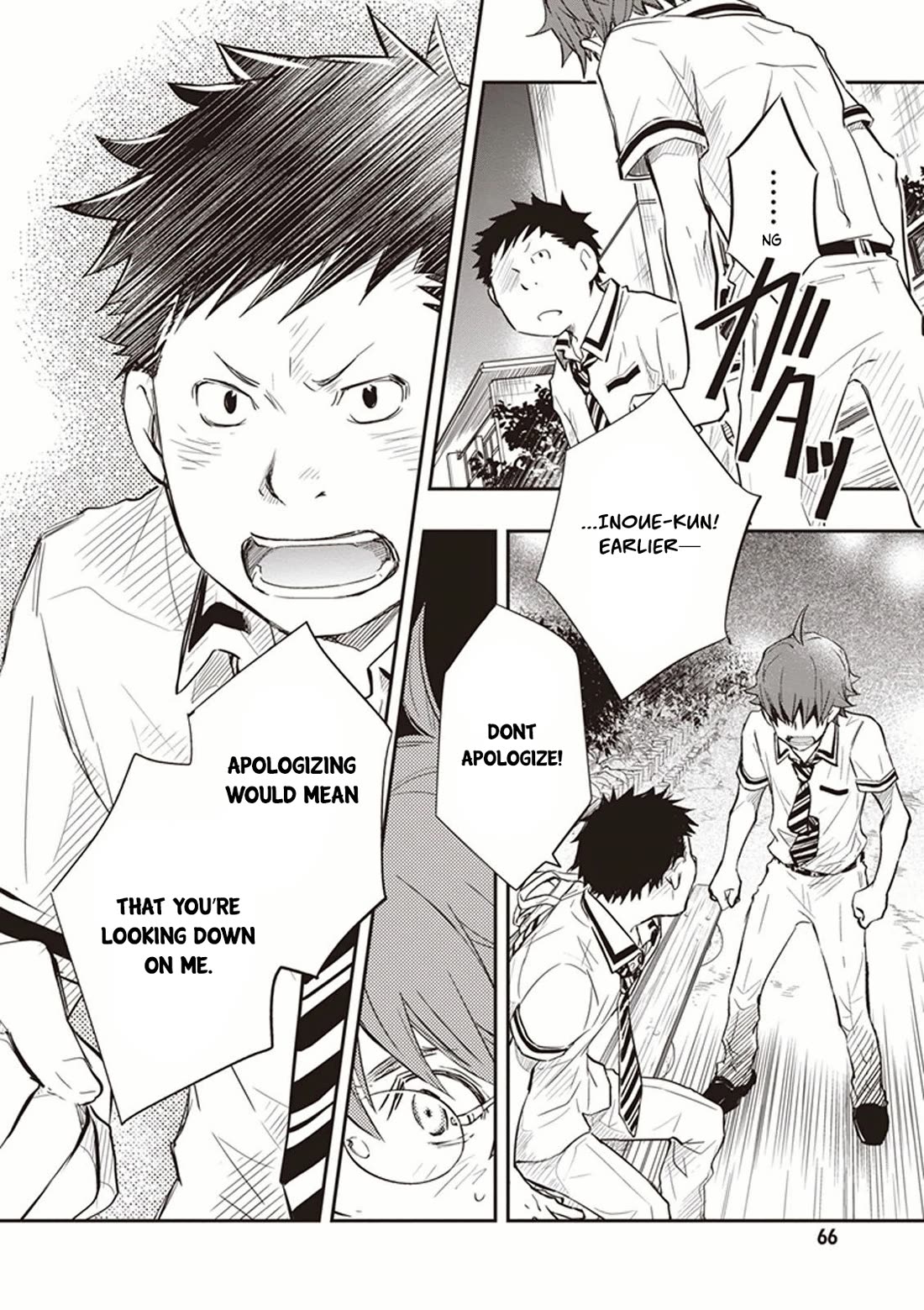 7o3x chapter 48 page 33